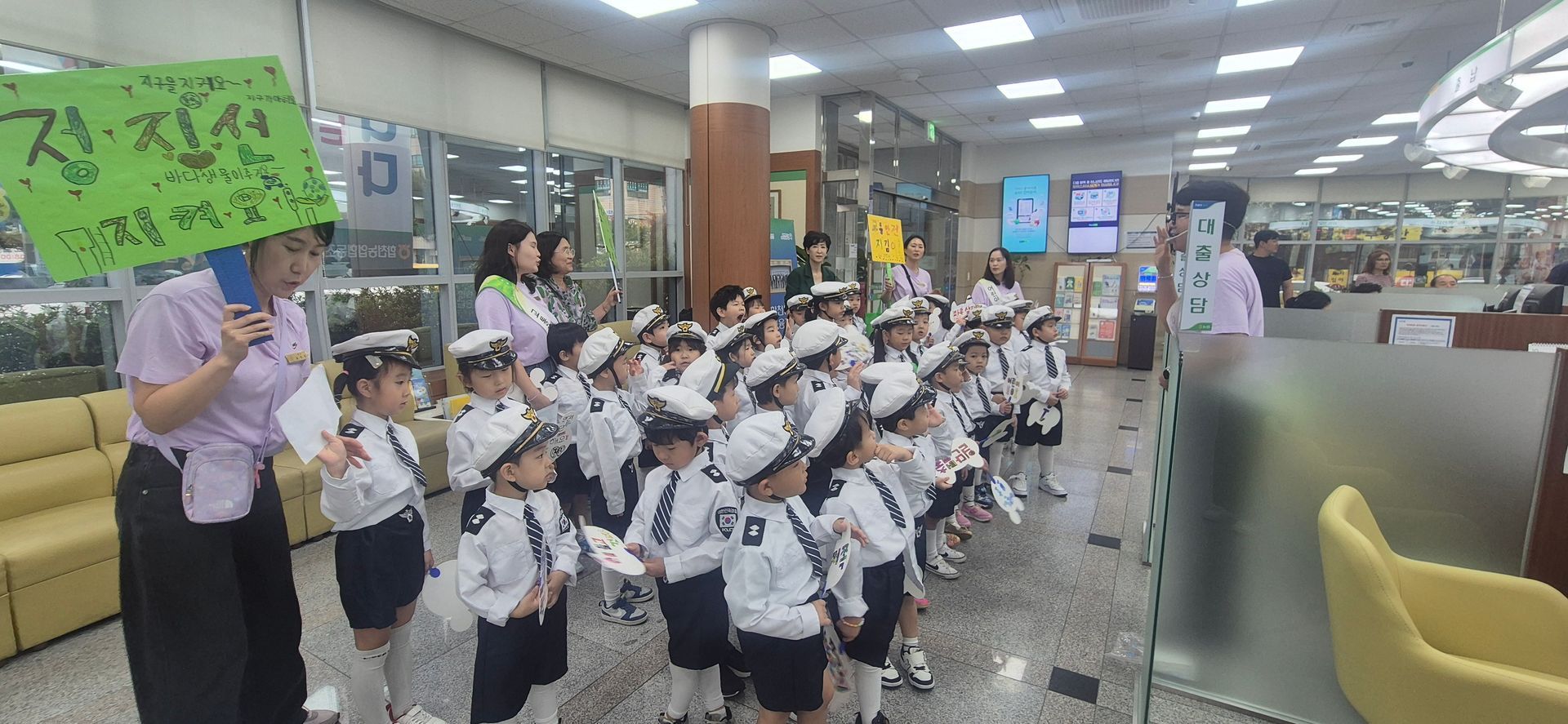 합천유치원 유아들, ‘일일 경찰관’ 되다... - 관련이미지3