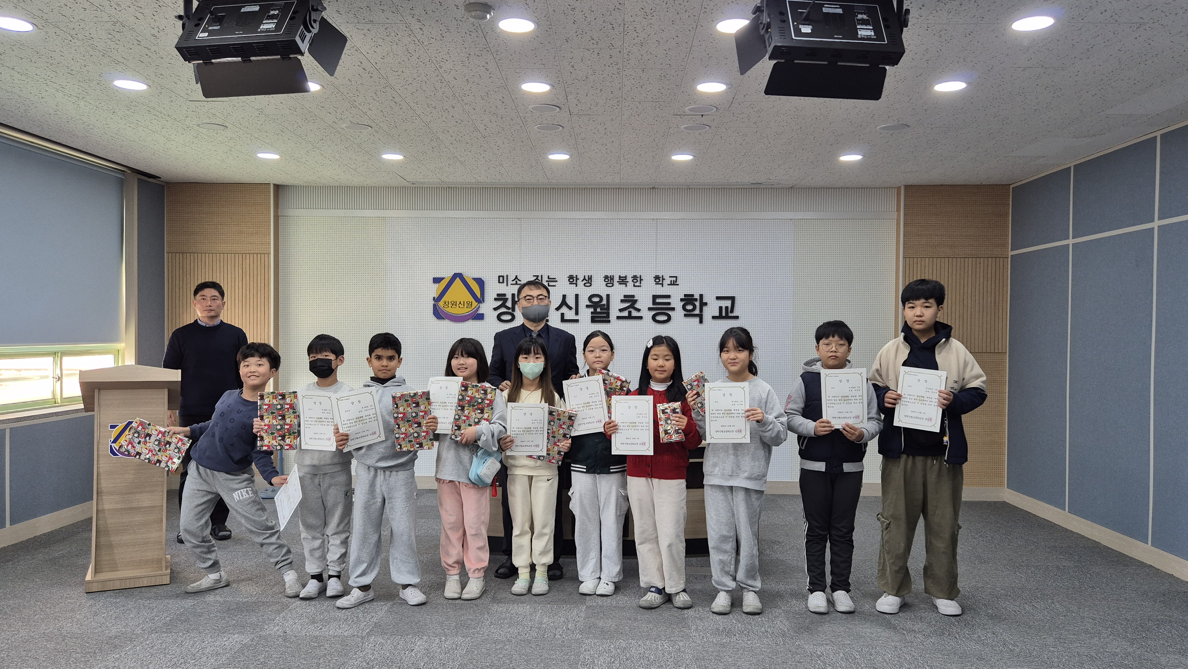 창원신월초, 학교폭력 예방 영상 제작 공모전(아파트 챌린지) 개최 - 관련이미지2