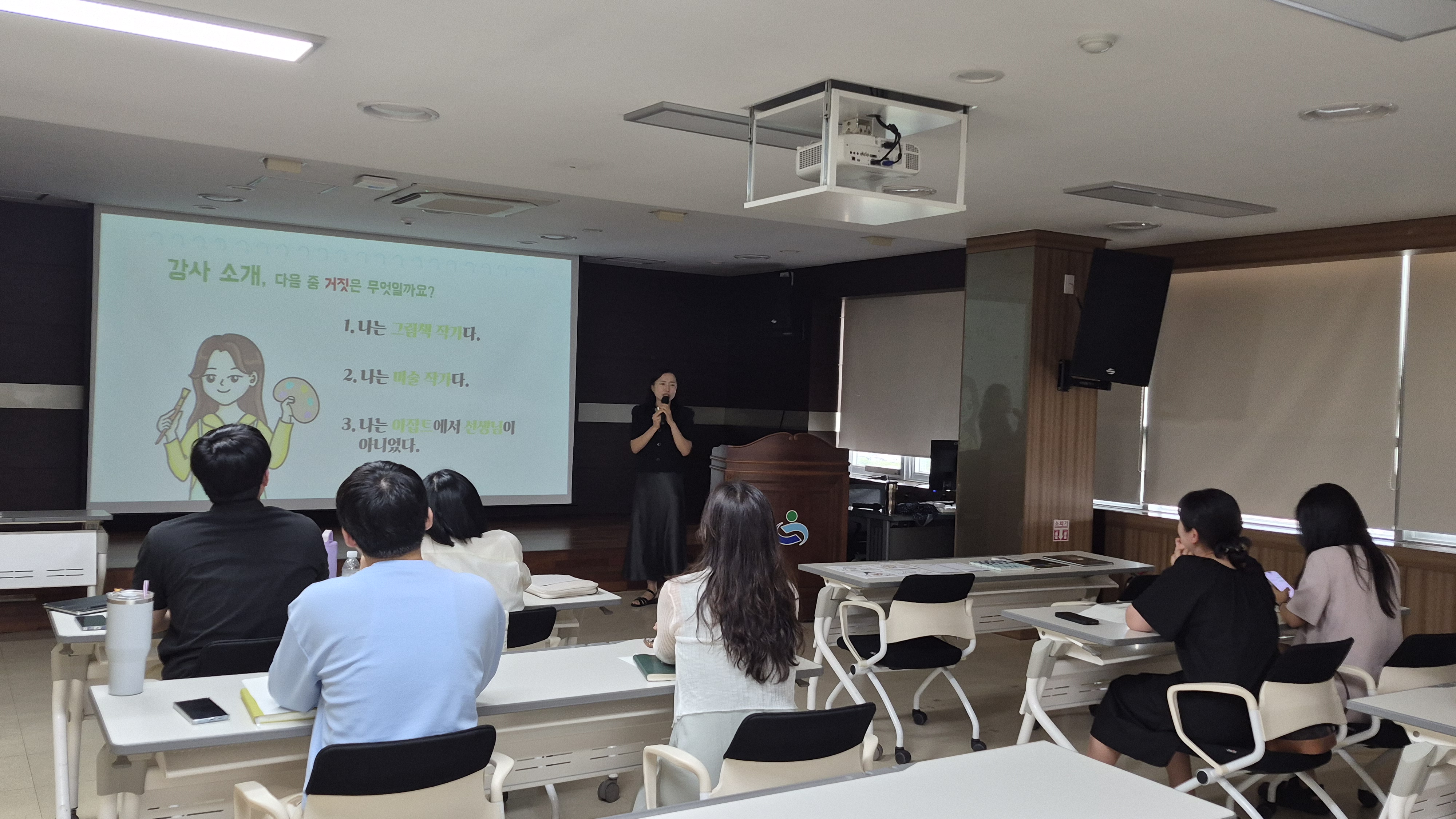  ‘장애·비장애 학생이 함께 성장하는 교실’, 경남교육청, 통합교육 모델학교 운영 협의회 개최 - 관련이미지1