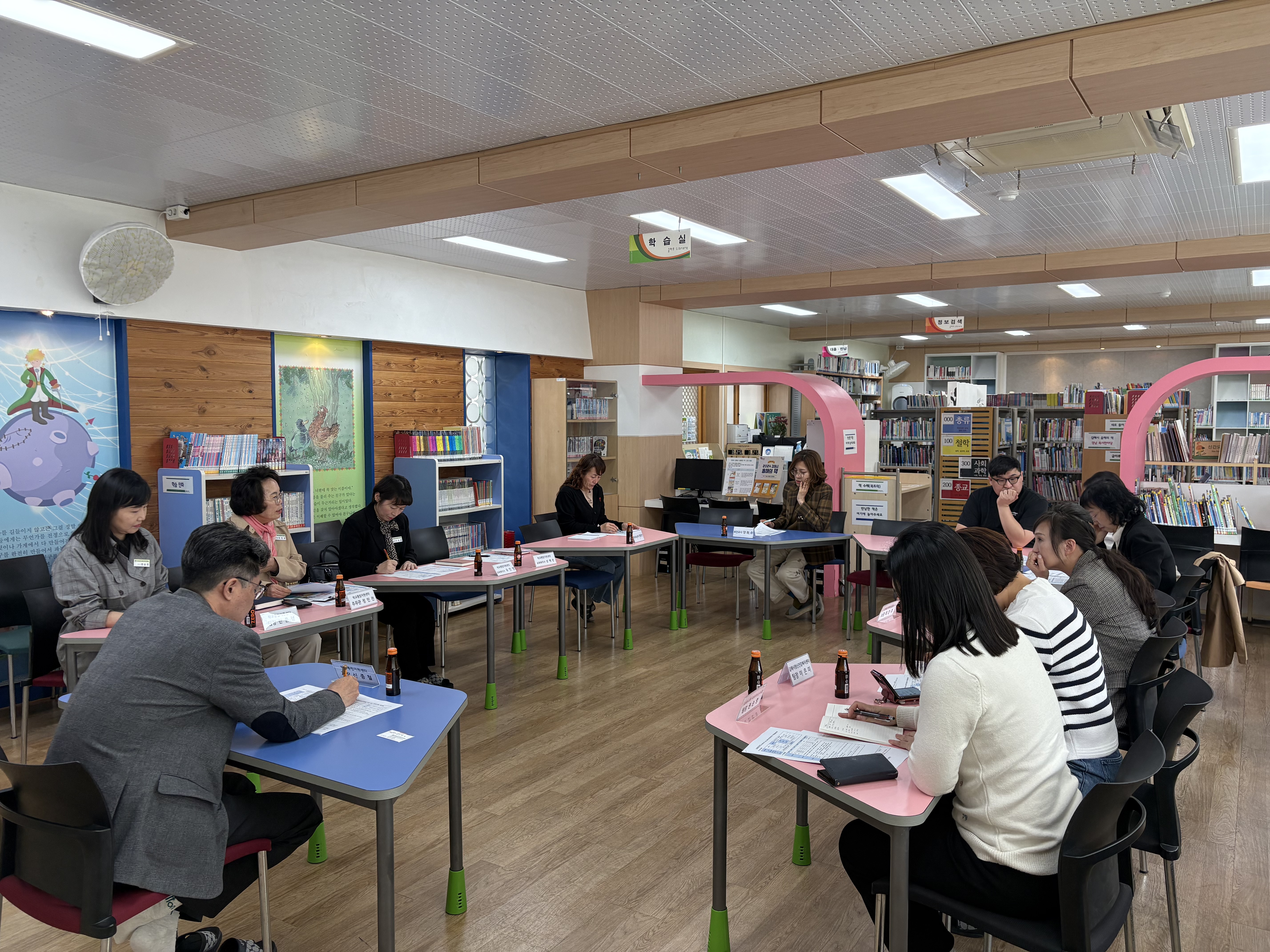 김해교육지원청, 학생맞춤통합지원을 위한 복합위기학생 사례회의 개최 - 관련이미지2