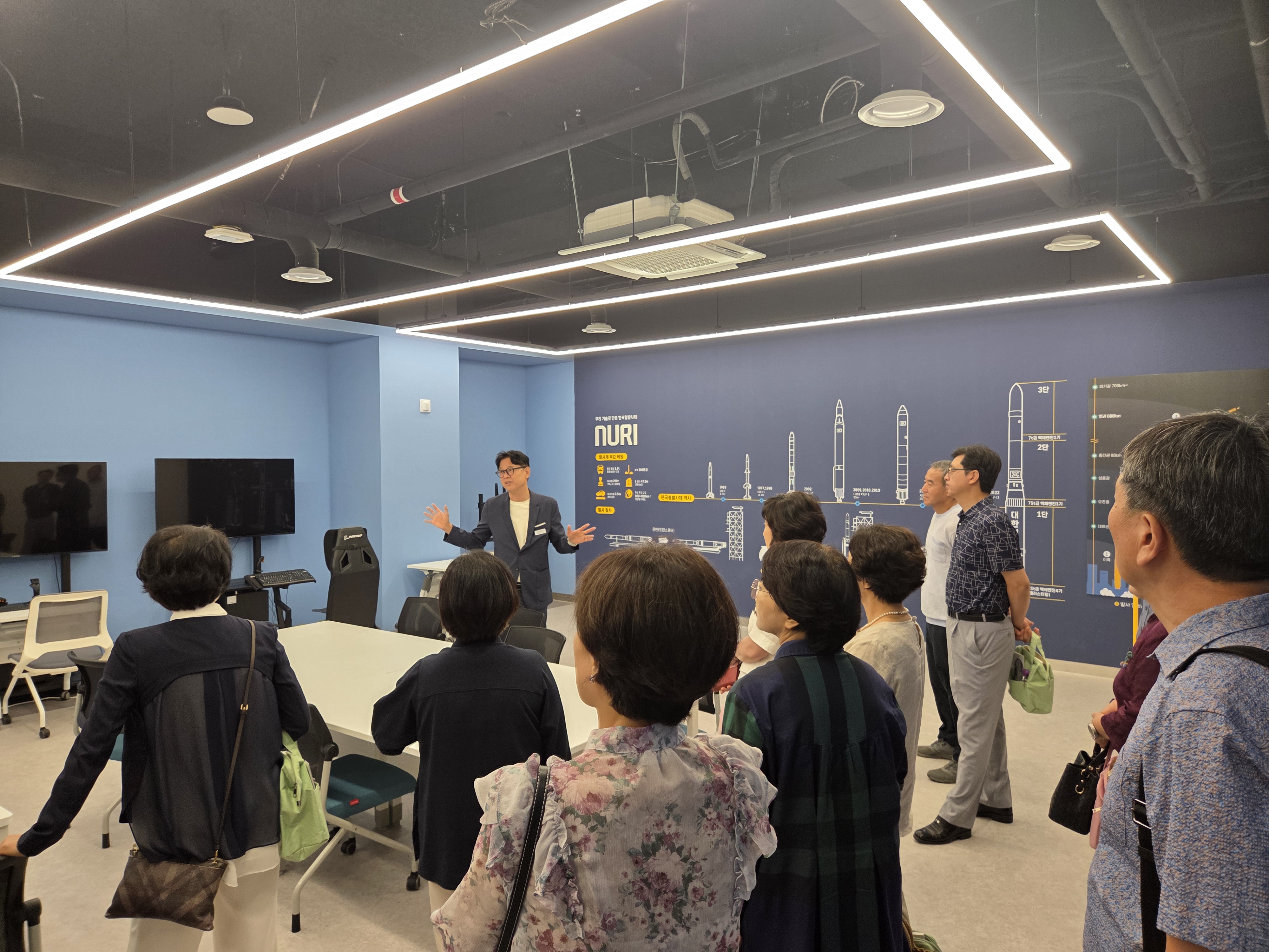 경남교육청 진로교육원, 학교 관리자 진로교육 역량강화 연수 실시 - 관련이미지3