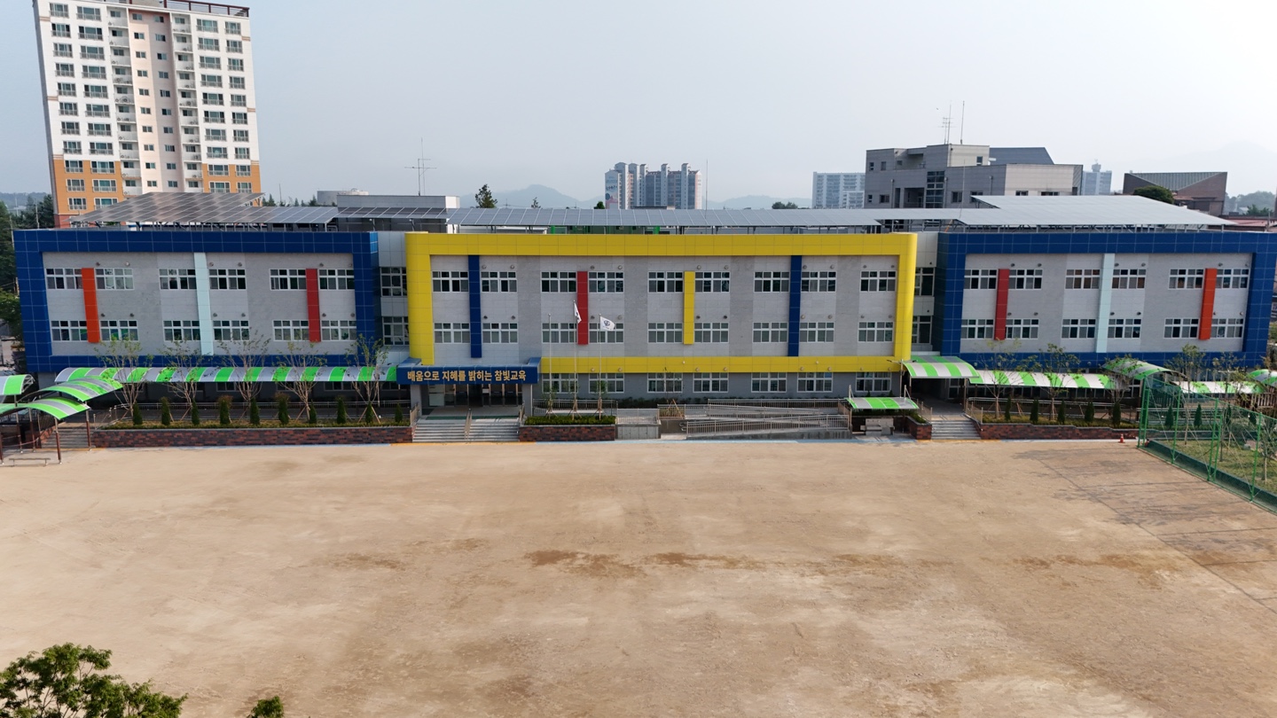 가야초 본관동 새 단장, 미래형 학교로 거듭나다 - 관련이미지1