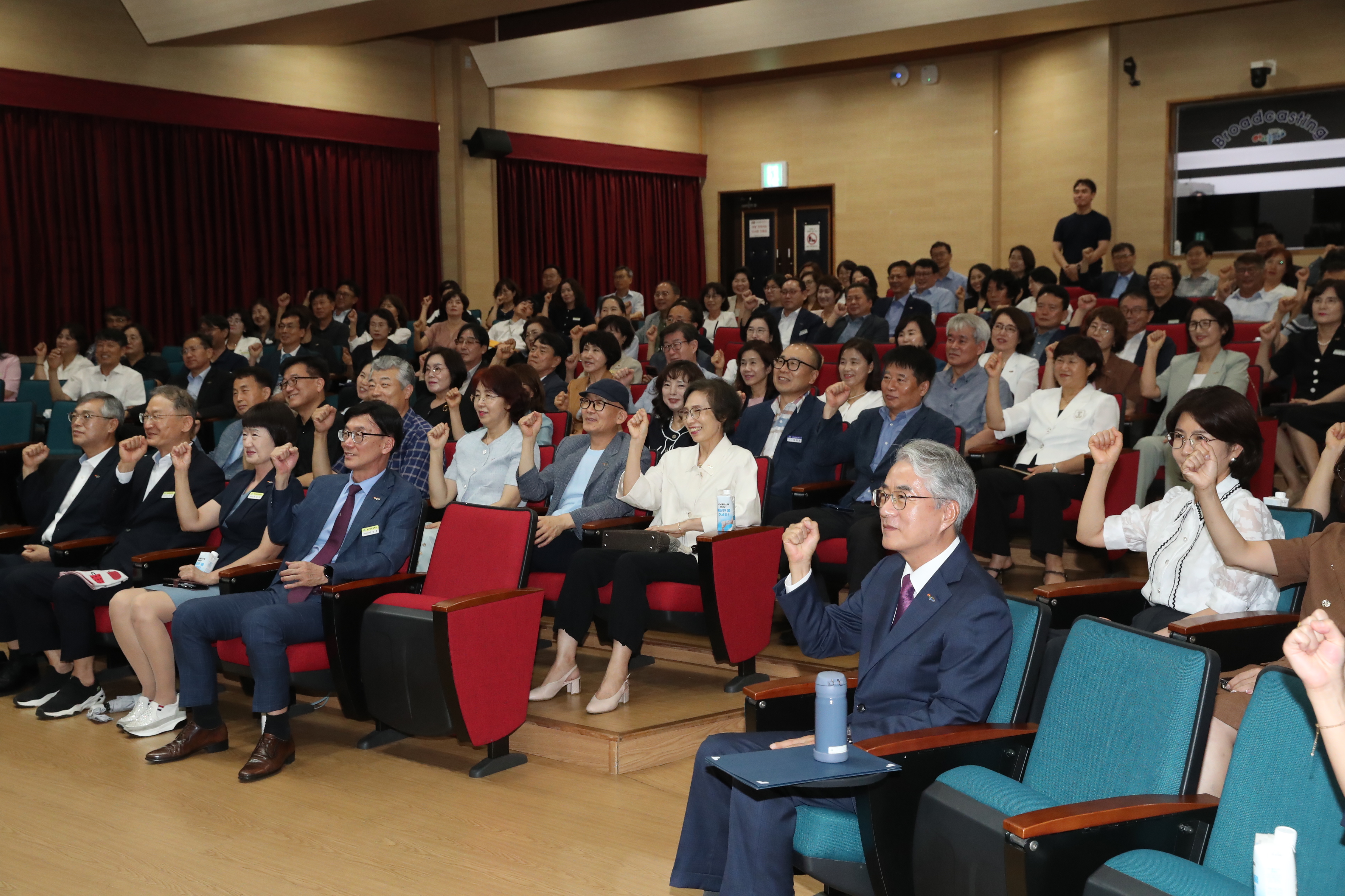 경남교육청, 고위 공직자 대상 청렴교육 개최 - 관련이미지3