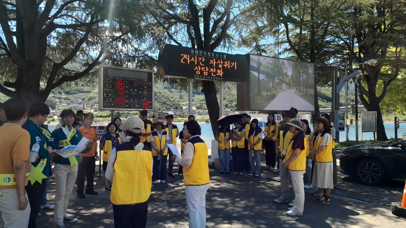 물놀이는 신나게! 안전 수칙은 철저하게!  - 관련이미지2
