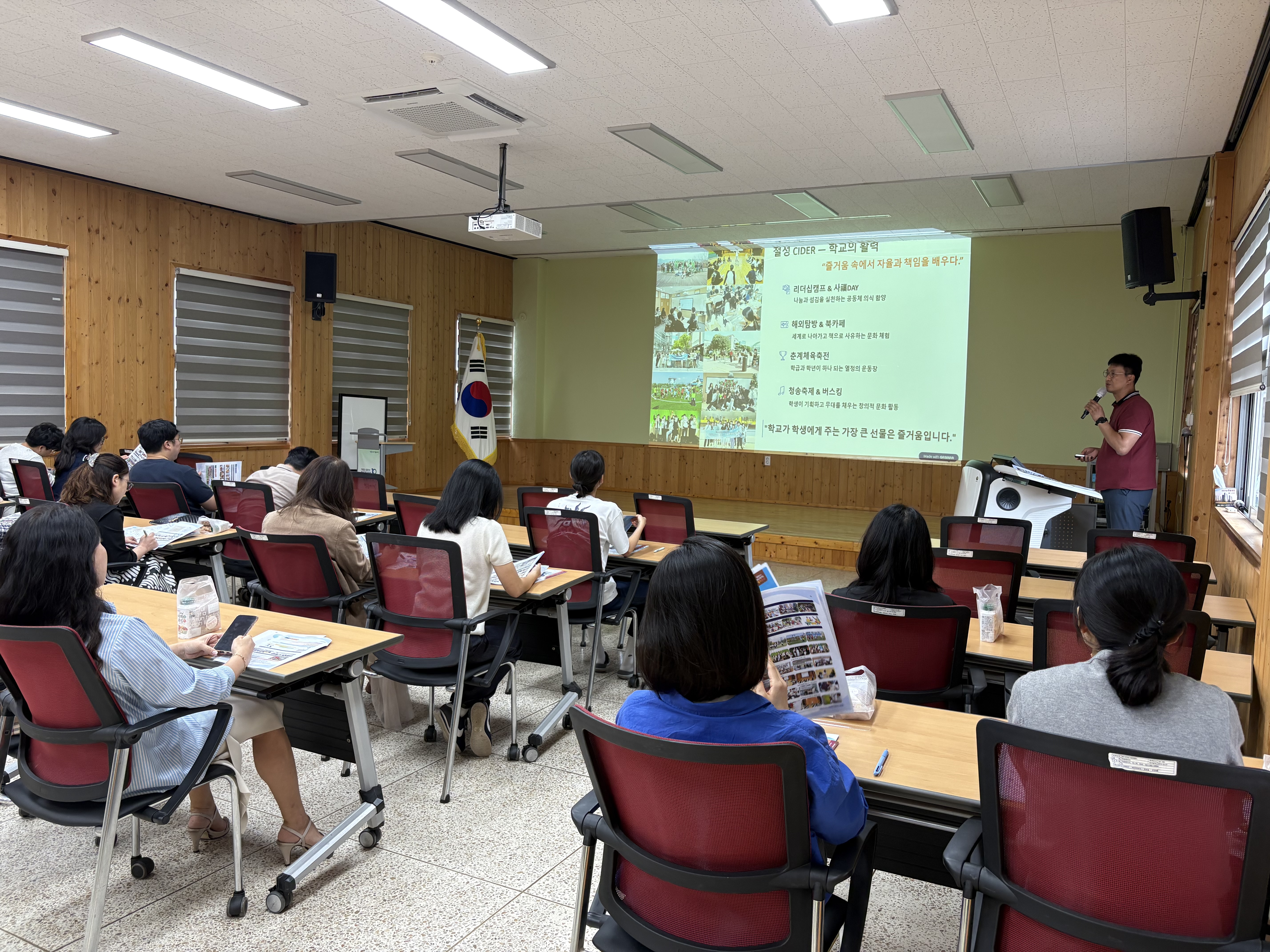 고성교육지원청 주최 관내 고등학교 교육과정 및  학교 설명회 개최 - 관련이미지2