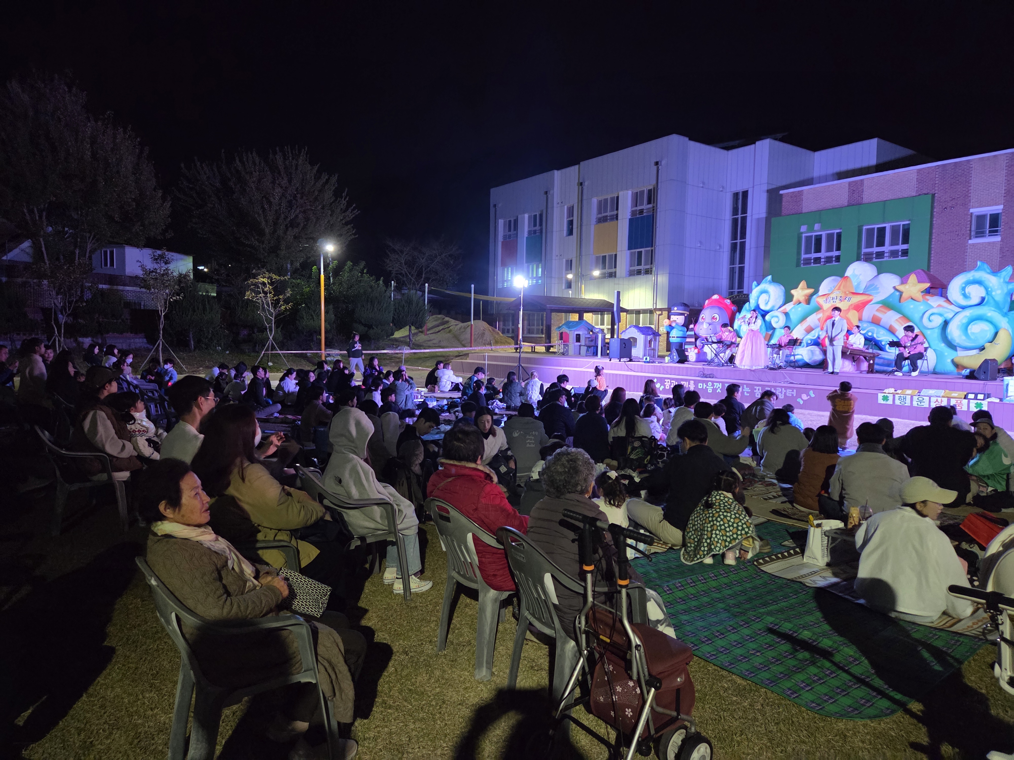 창원진달래유치원, 우리 가락으로 지역과 소통하다 - 관련이미지2