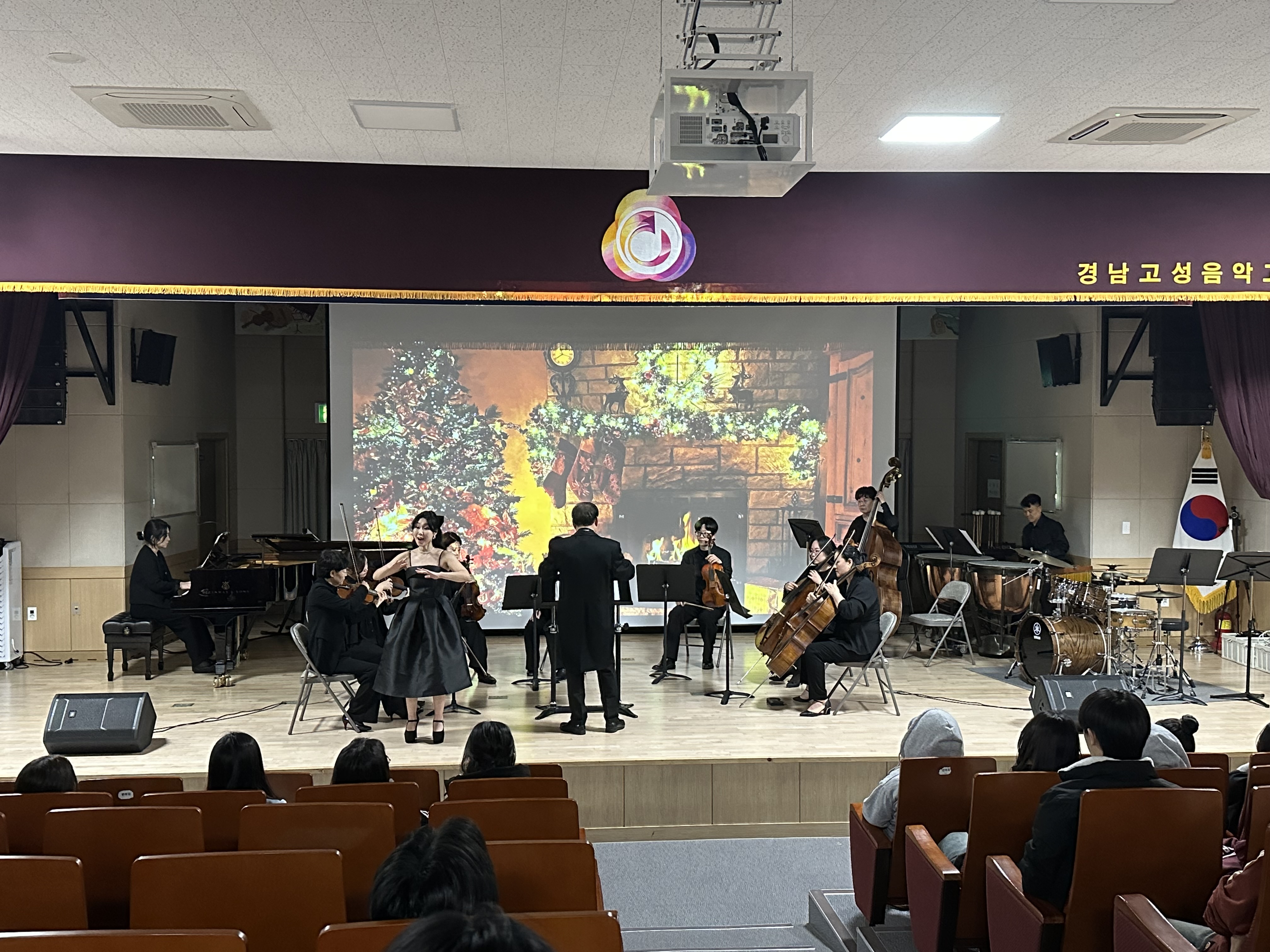 경남고성음악고, ‘예술촌 팝스 오케스트라’ 초정 음악회 개최  - 관련이미지2