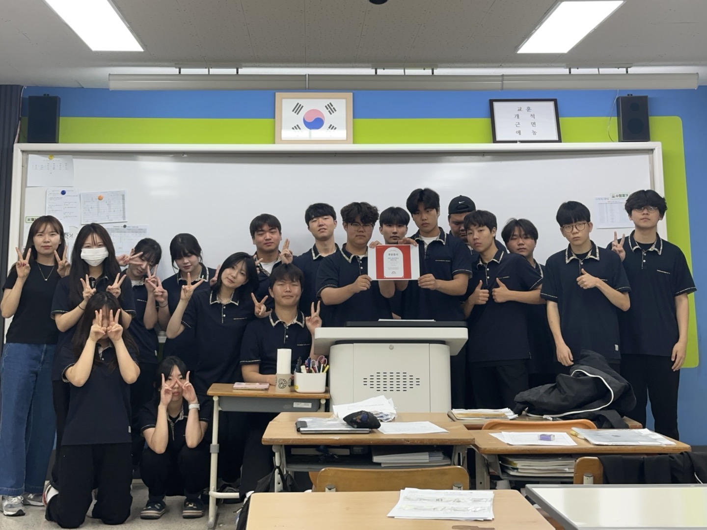 경남자영고, 이웃사랑 나눔 실천!! - 관련이미지2