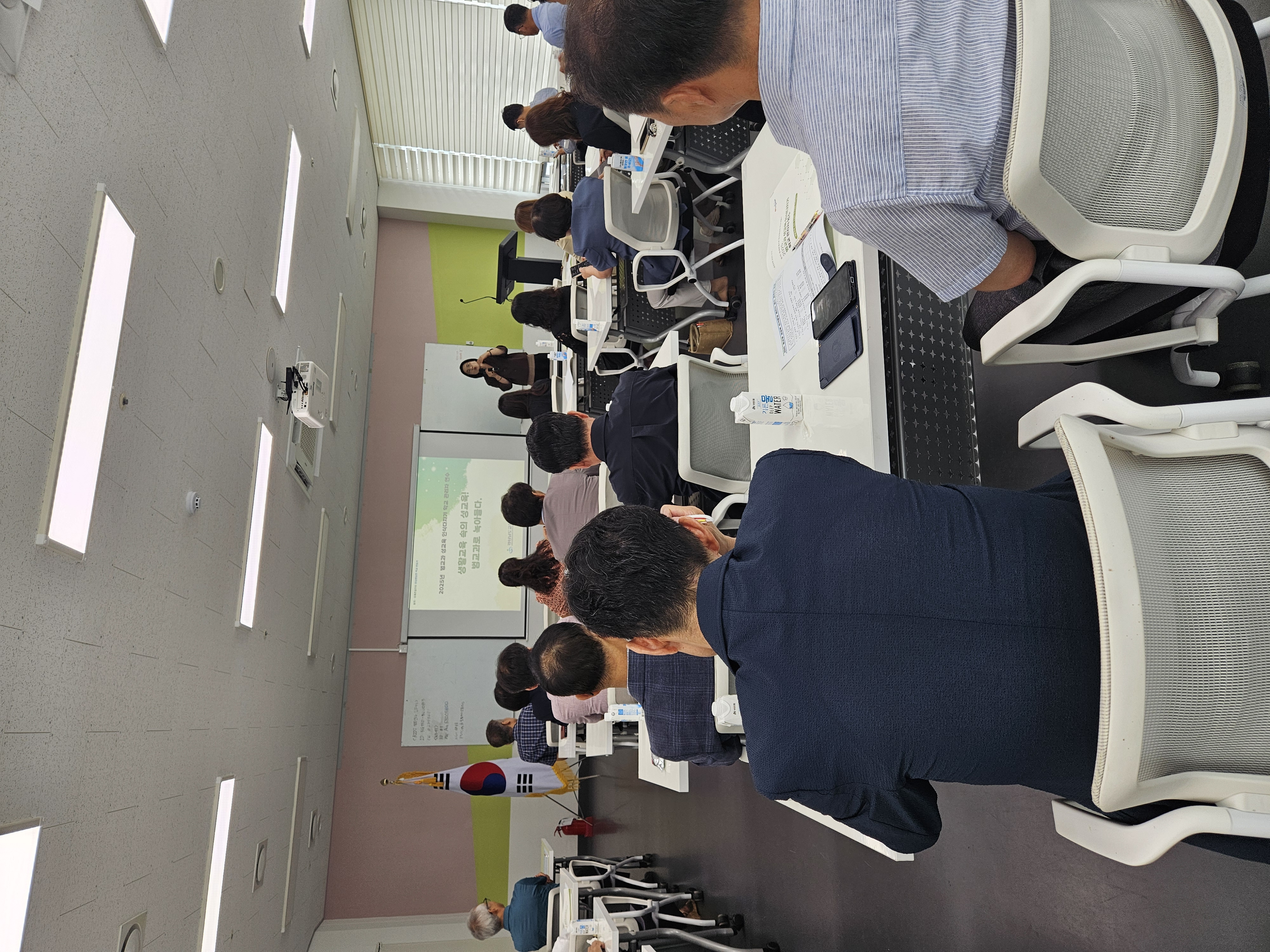 통영교육지원청 ‘범교과 성교육 인식 향상 학교 관리자 연수’ - 관련이미지3