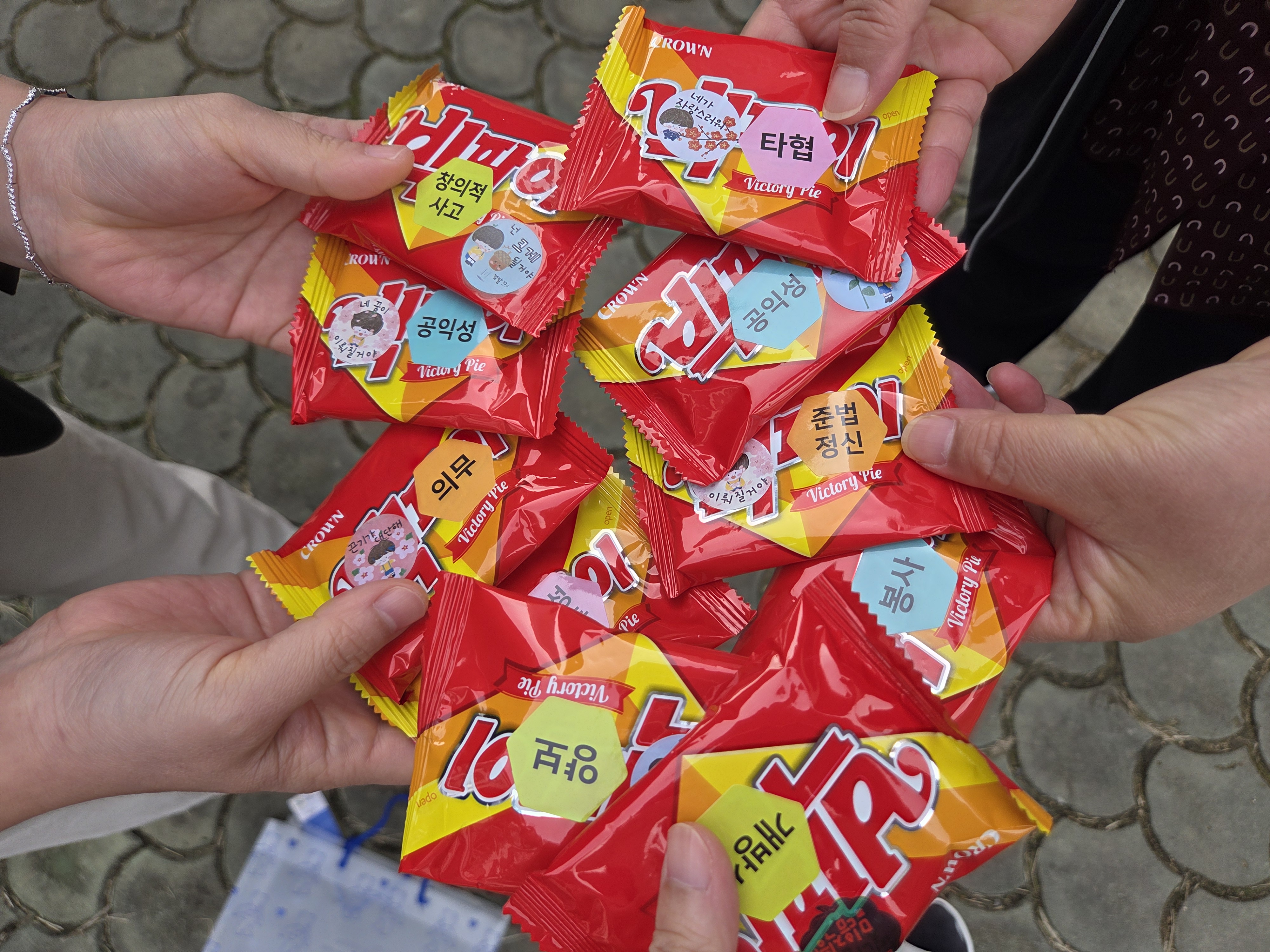 밀양여중, 교육공동체 아침맞이 행사 - 관련이미지4