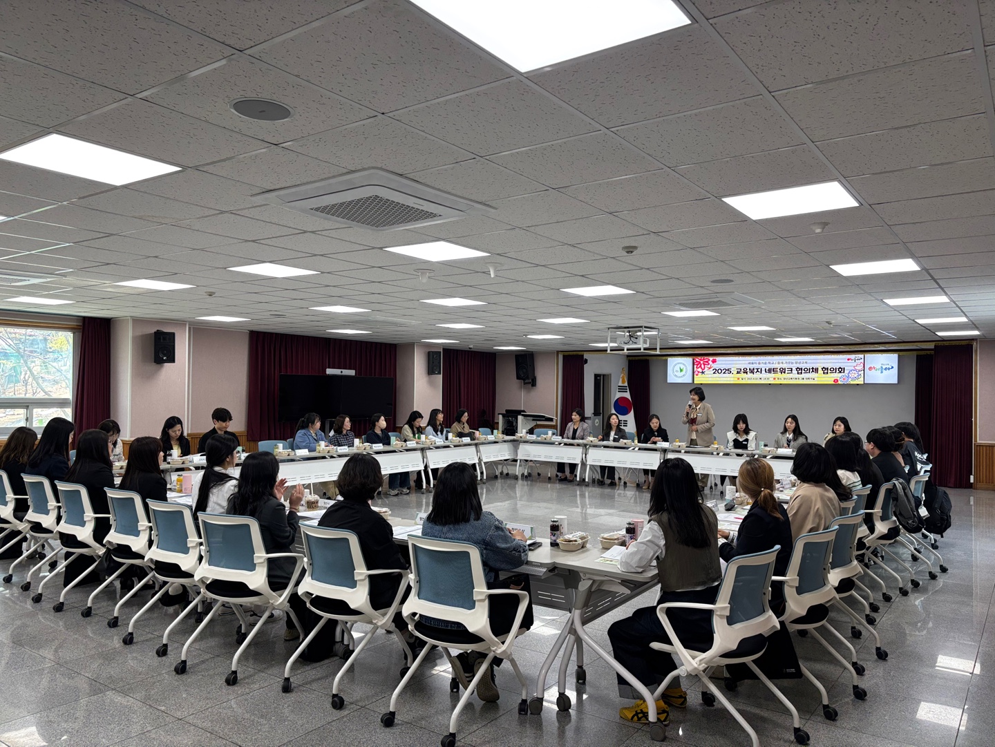 양산교육지원청, 교육복지네트워크협의체 협의회 실시 - 관련이미지1