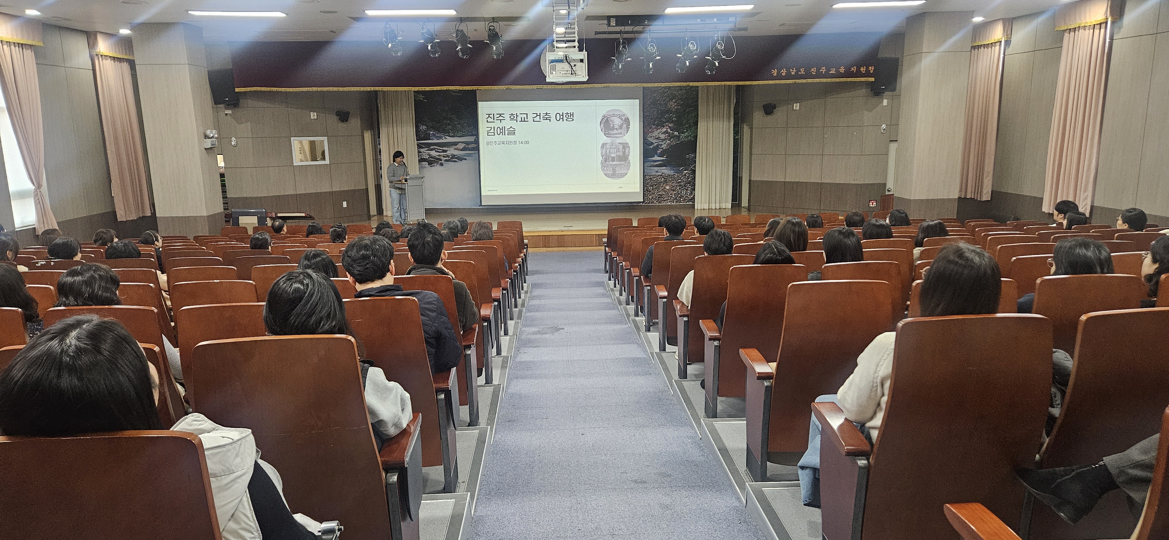 “김예슬 작가 초청 기록관리 명사특강 실시” - 관련이미지2