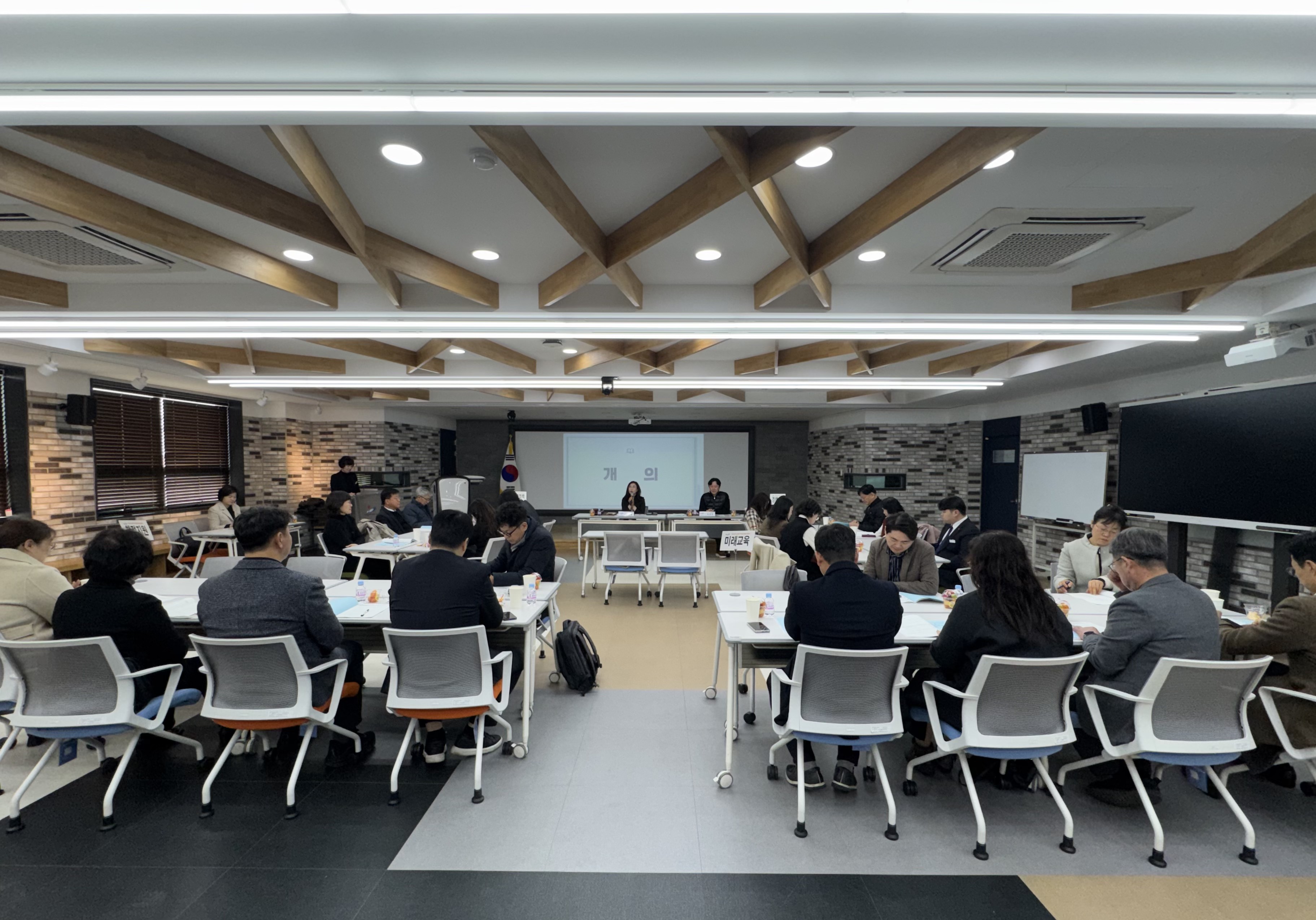 경남교육청, 제1회 주민참여예산위원회 개최  - 관련이미지1