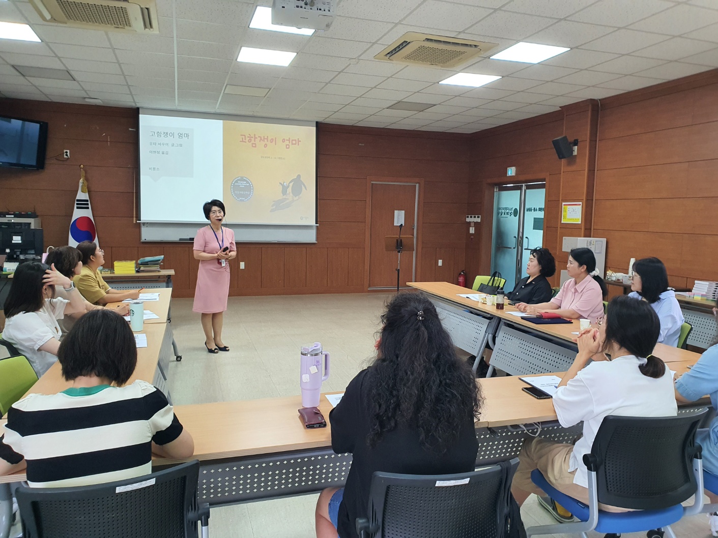 함양교육지원청, 학생상담자원봉사제 기초교육 실시 - 관련이미지1