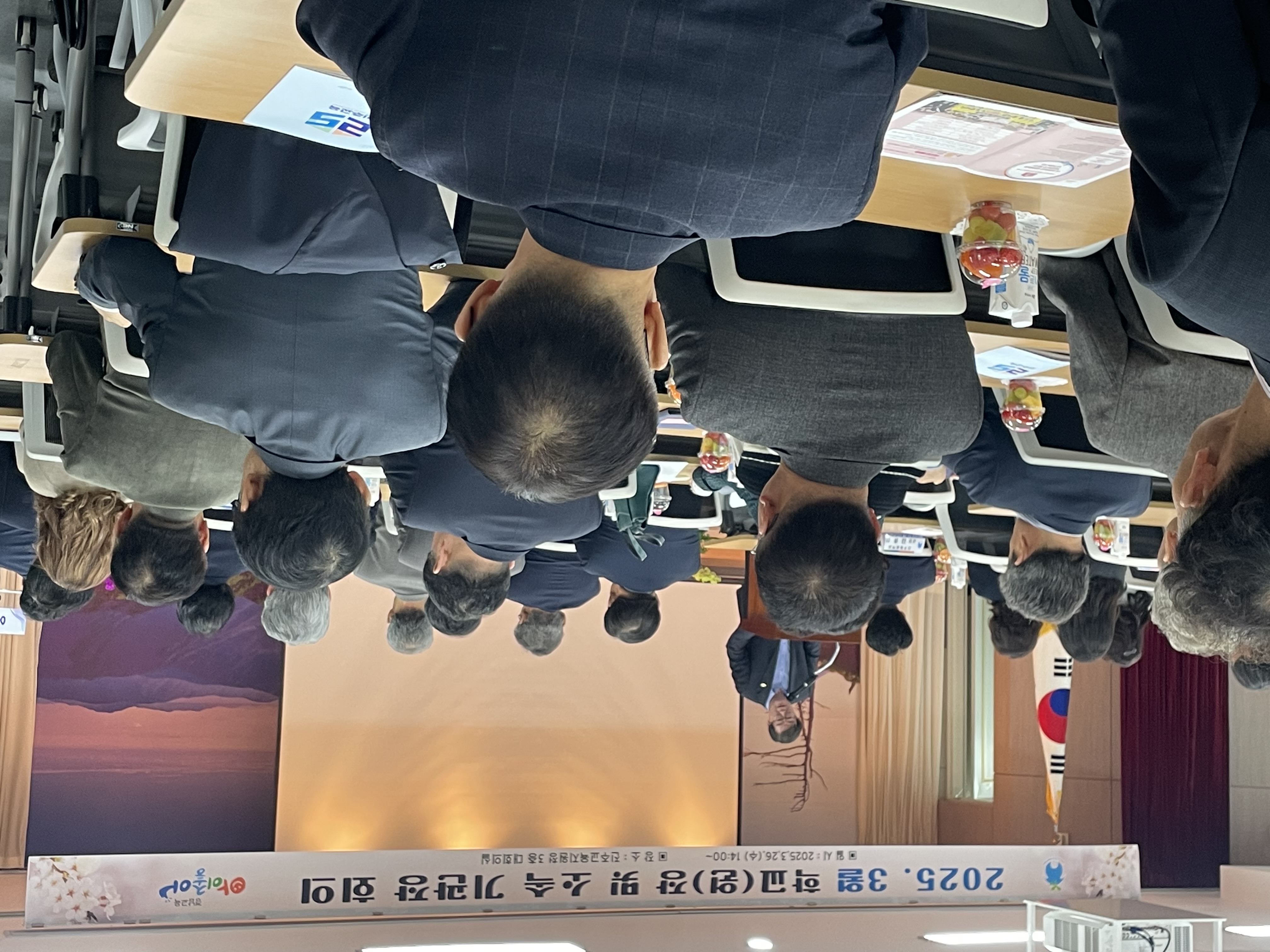 진주교육지원청,“새로운 출발, 교육의 중심은 학교다!” - 관련이미지2