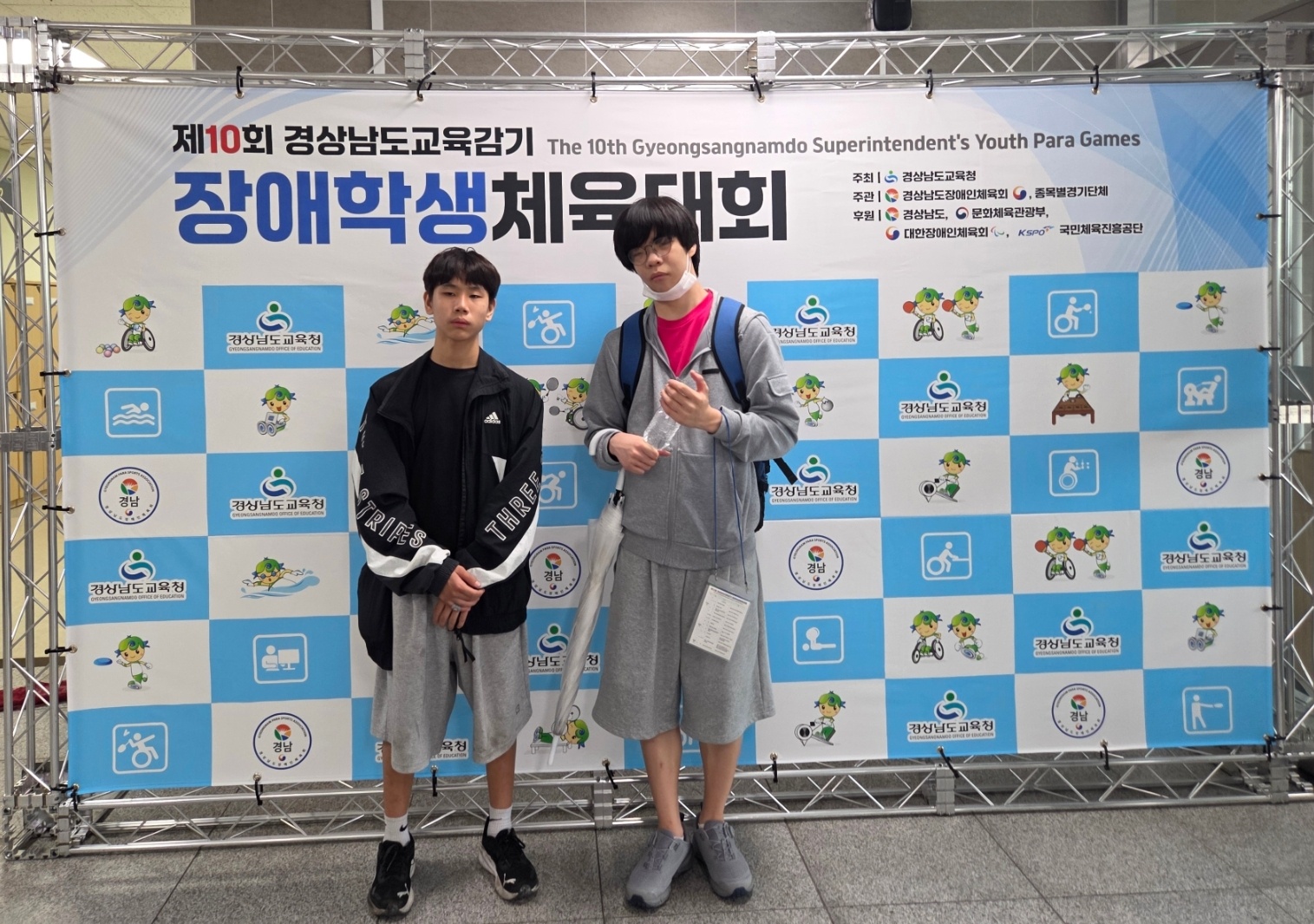 제10회 경상남도교육감기 장애학생체육대회 슐런·탁구·수영 종목 메달 쾌거! - 관련이미지1