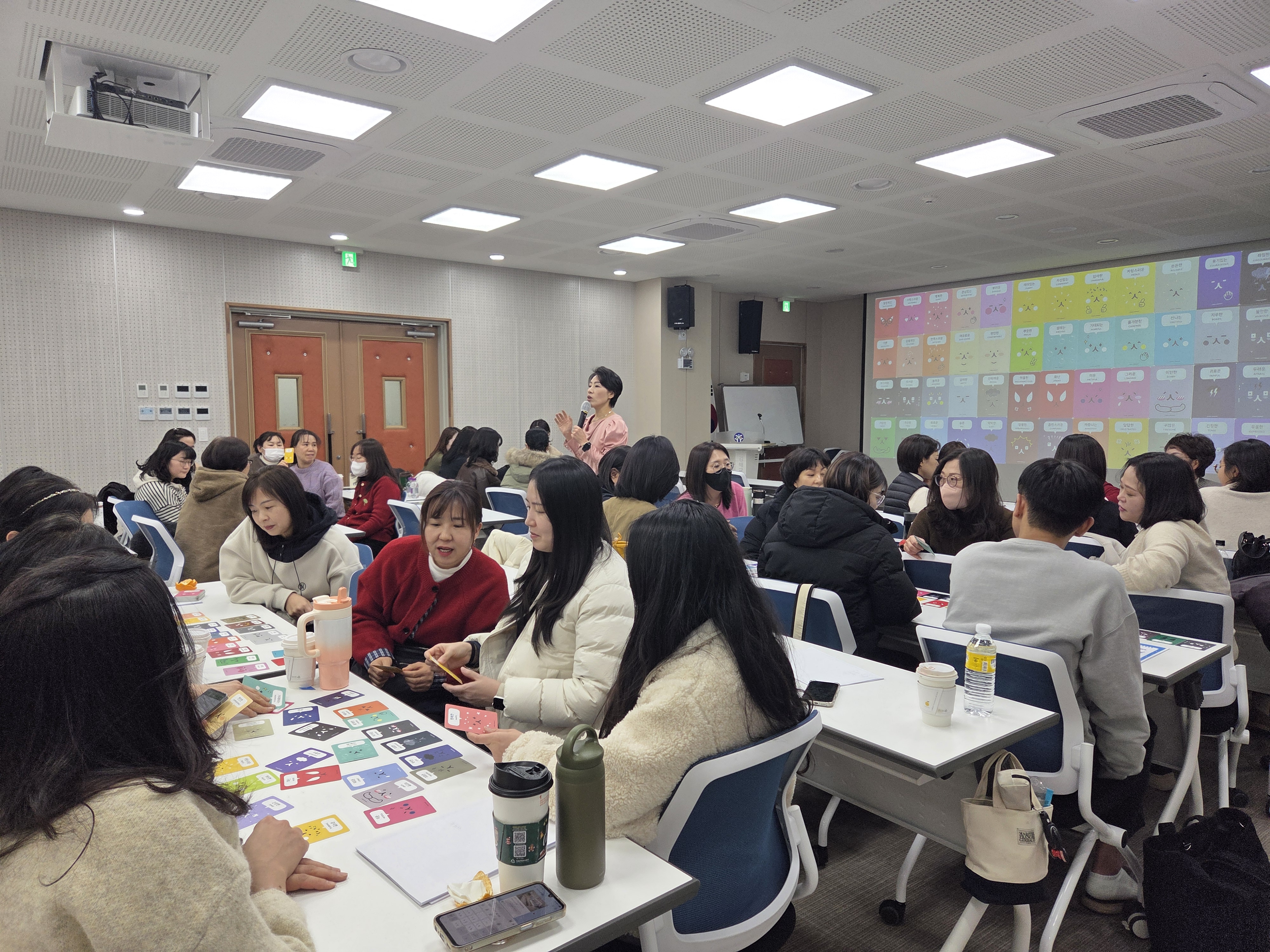 김해교육지원청, 2026. 동계 특수교육실무원 역량 강화 연수 실시 - 관련이미지3