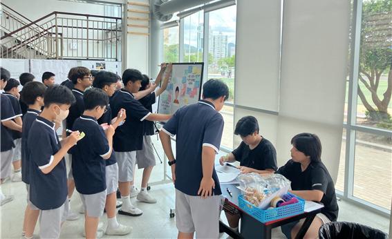 거창중, 학생 주도 ‘통일교육주간’ 운영 - 관련이미지1