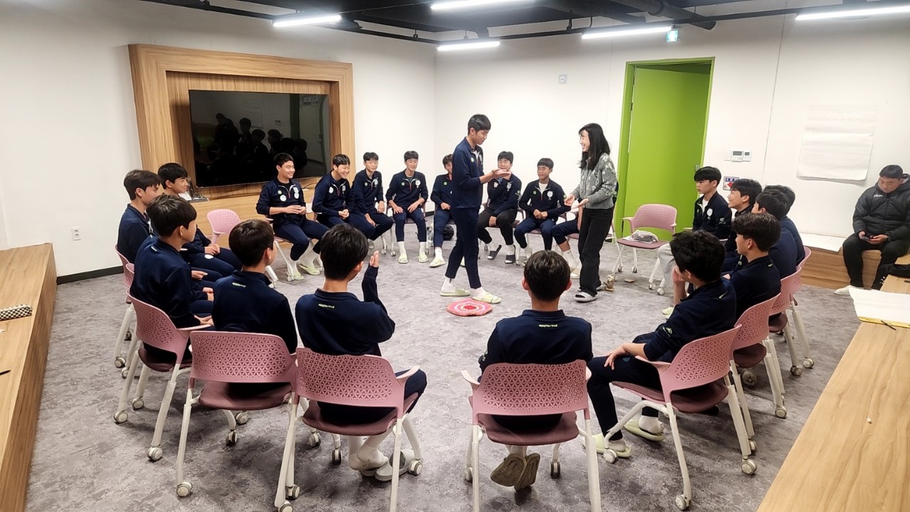 남해교육지원청, 2025. 보물섬남해FC 학생선수 대상 회복적생활교육 실시 - 관련이미지1