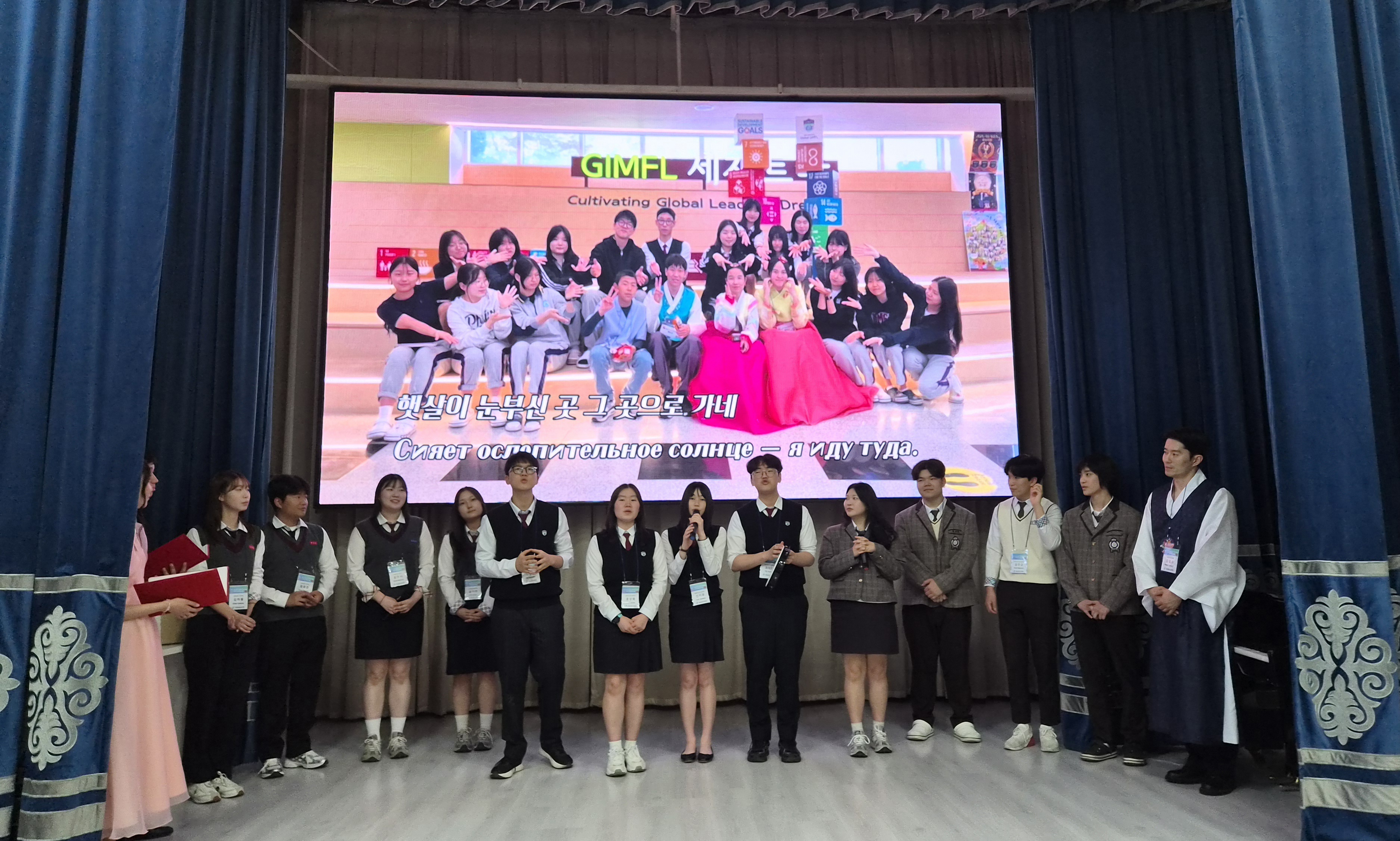 배움의 여정, 경남에서 키르기즈공화국으로 이어지다 - 관련이미지2