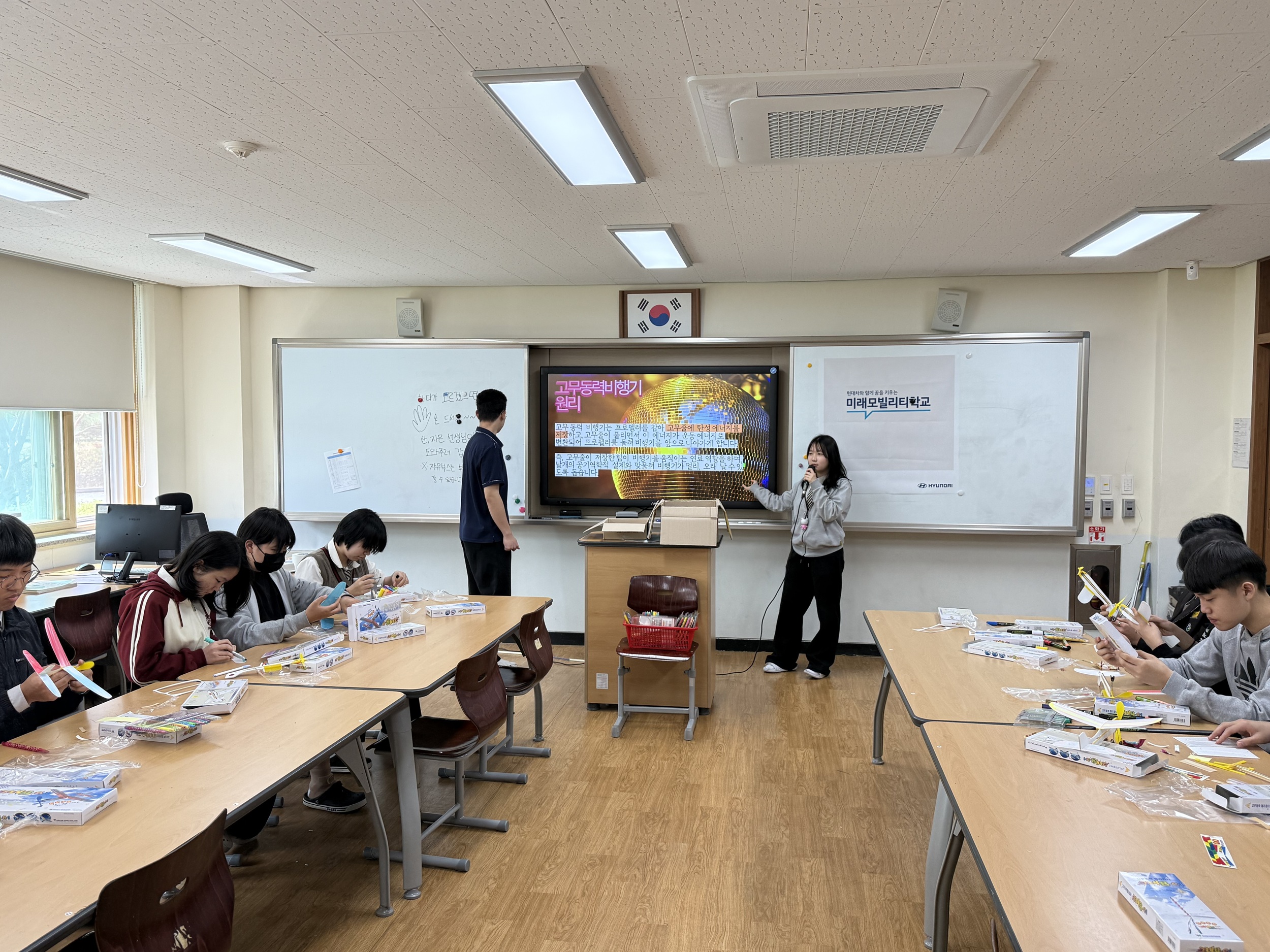 미리벌중학교, 학생 주도 과학의 날 행사 실시 - 관련이미지1