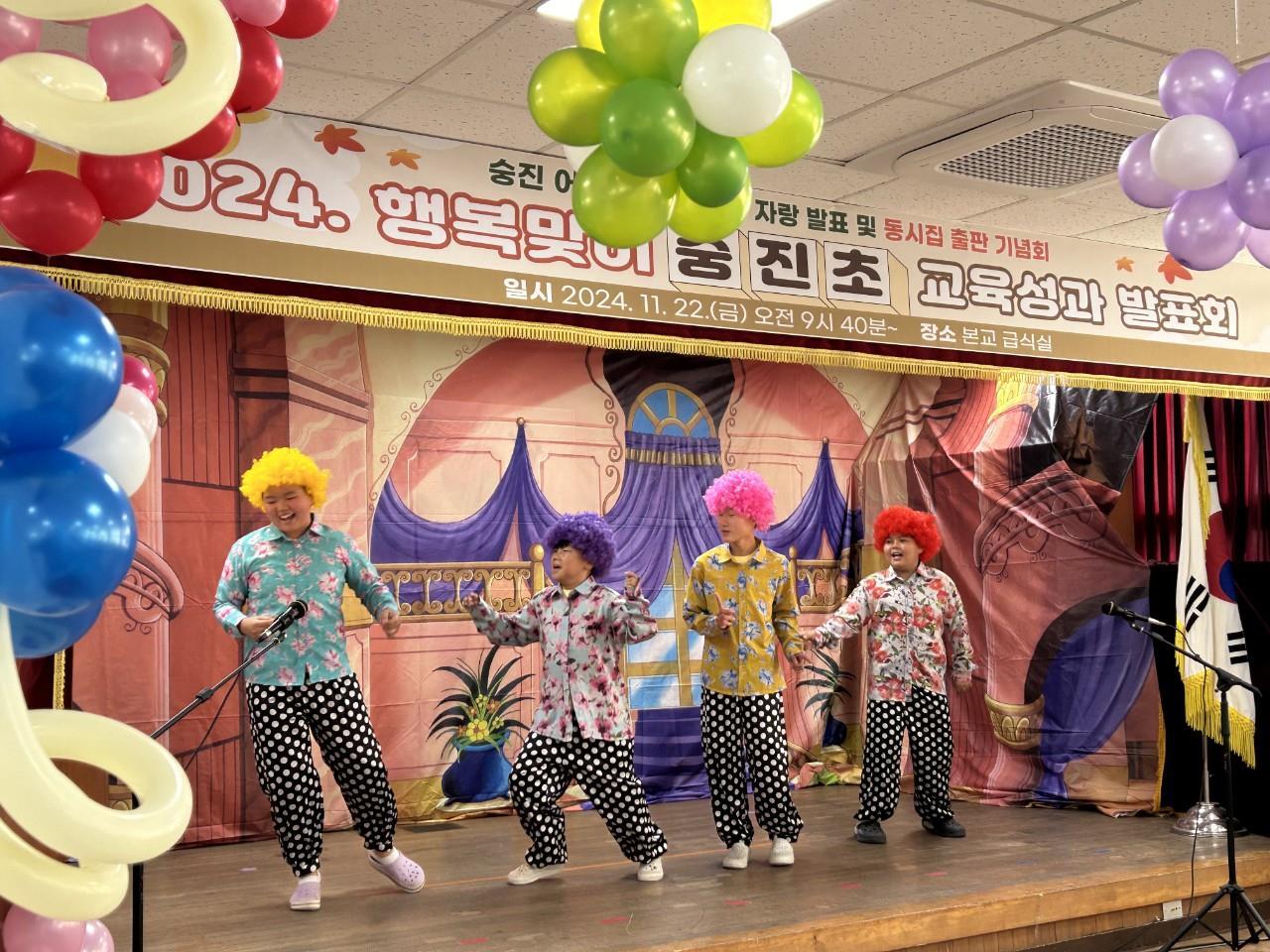숭진초, ‘마음을 쓰다’ 동시집 출판 기념회 및 교육성과발표회, 학생들의 성장 나눔 잔치 - 관련이미지3