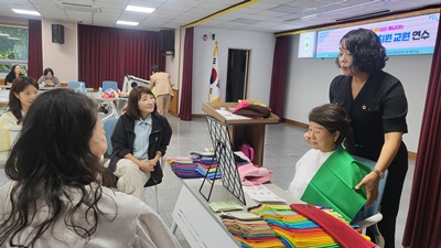 양산교육지원청, 유치원 교원과 어린이집 보육교직원이 함께 하는 연수 운영  - 관련이미지1