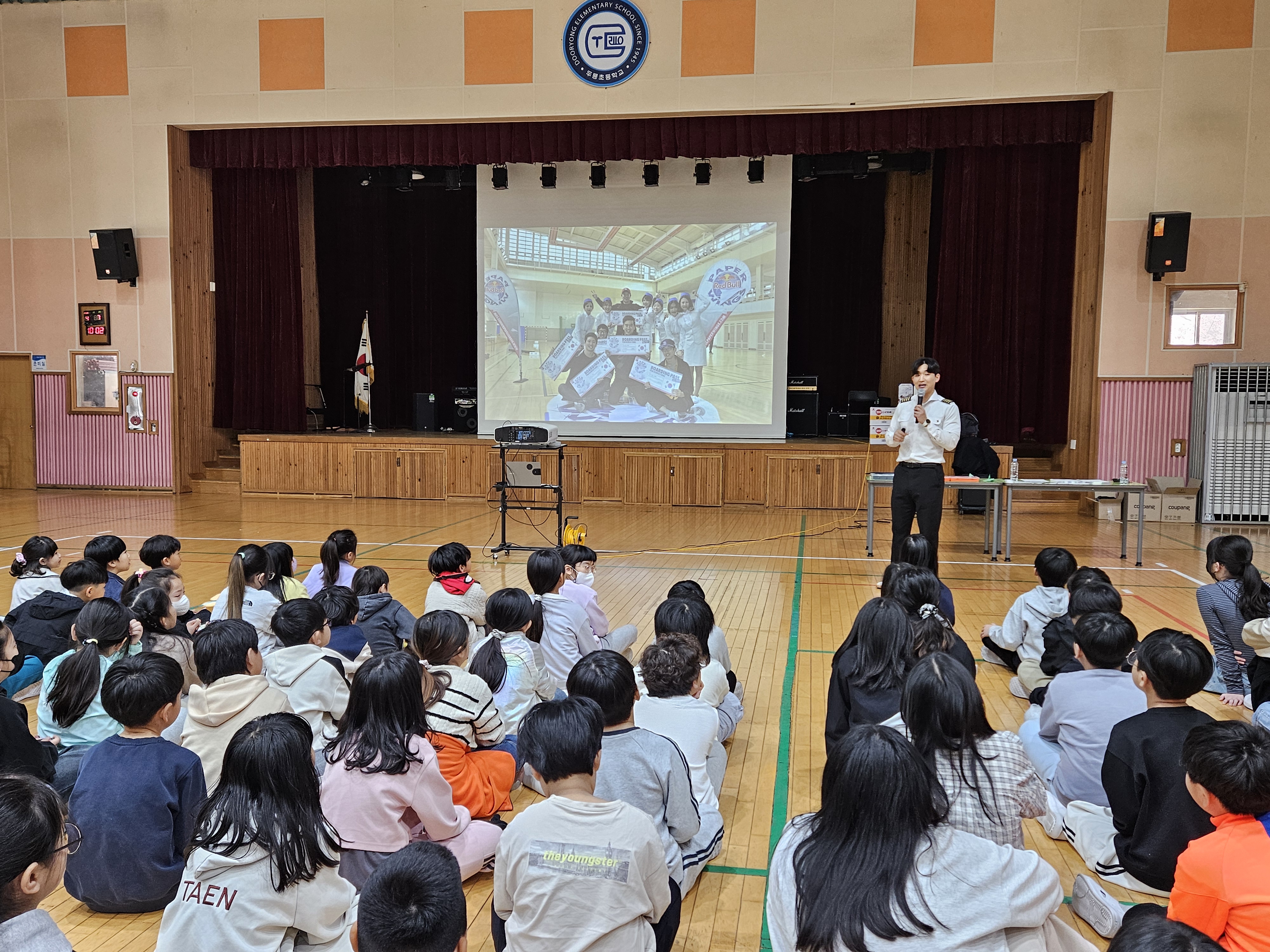 우리들의 꿈, 종이비행기에 싣다.  두룡초, 종이비행기 국가대표 초청 진로체험 프로그램 운영 - 관련이미지2