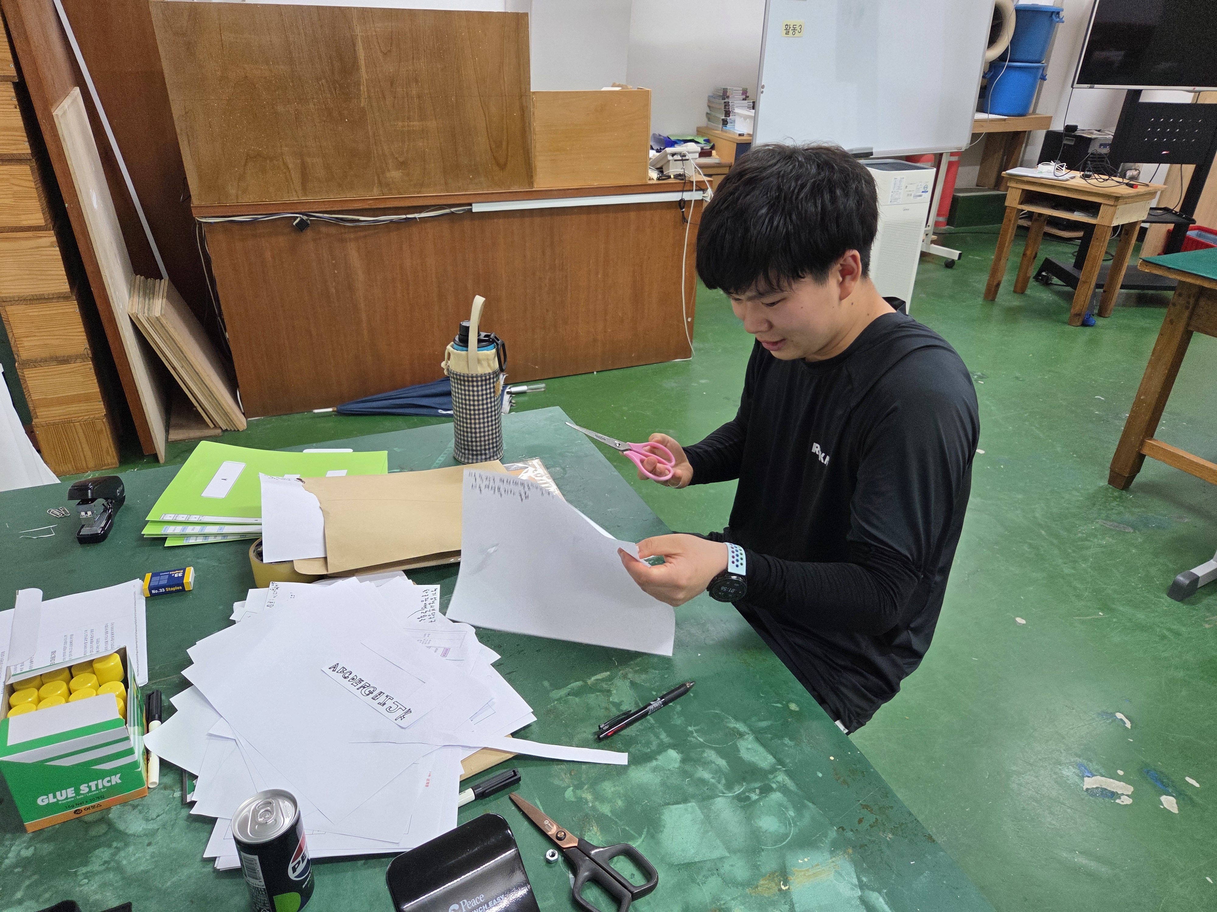 거제애광학교, 2025년 영남권 발달장애인기능경기대회 은상 수상 - 관련이미지2
