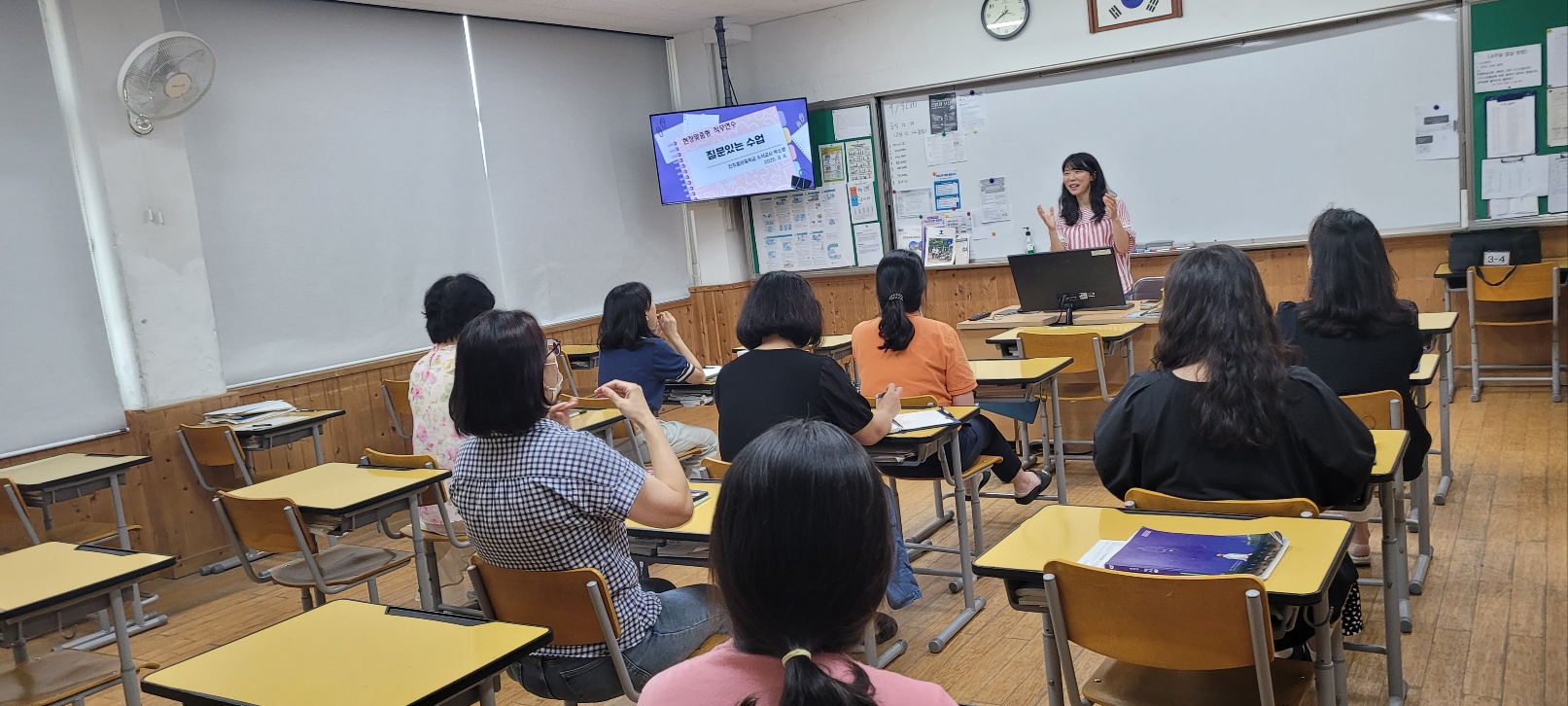 경남중등수석교사회, 교사들의 조력자이자 선생님으로  - 관련이미지1