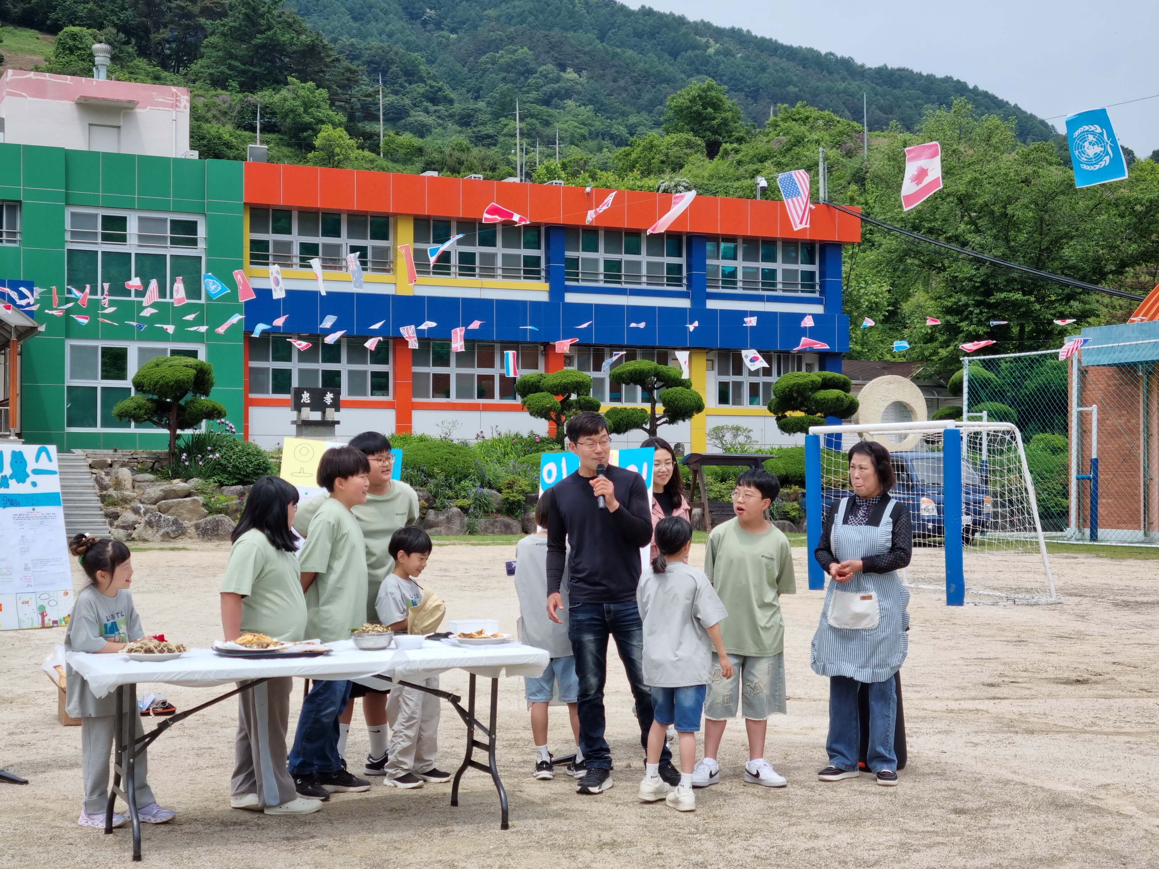 마천초,"봄날 따사롭데이" - 관련이미지1