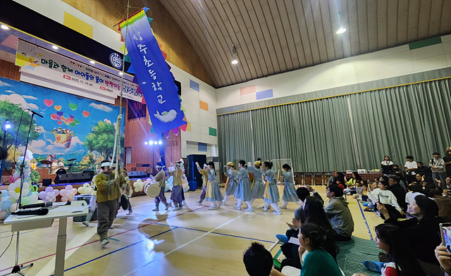상주초등학교, “마을과 함께 아이들의 꿈이 반짝이는 상주행복축제 성료!”  - 관련이미지2