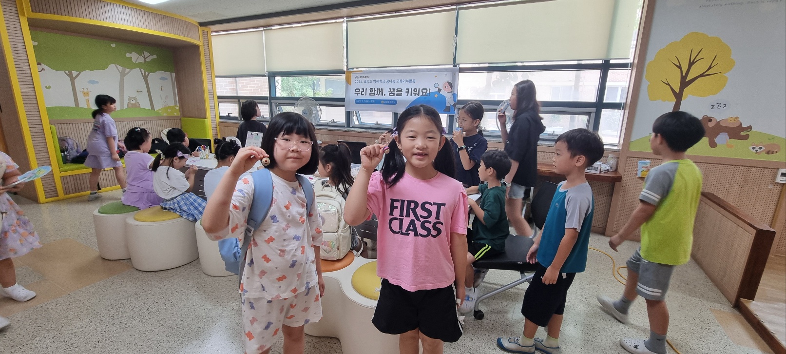 호암초, 영재학급 꿈나눔 교육기부활동 - 관련이미지2