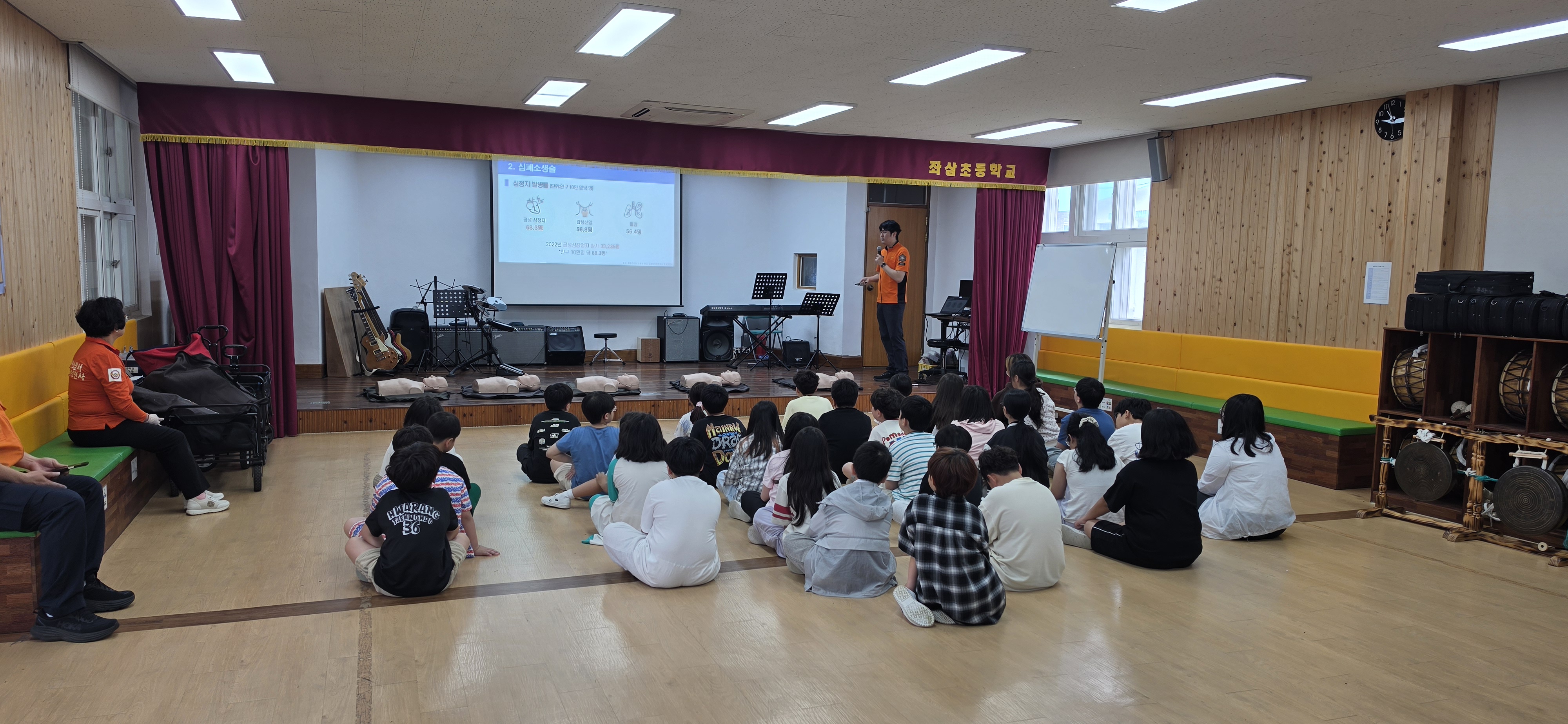 생명‘4분의 기적’심폐소생술 교육 - 관련이미지1