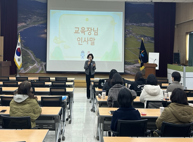 하동교육지원청, 2025년도 동계 특수교육실무원 역량강화 연수 실시 - 관련이미지1