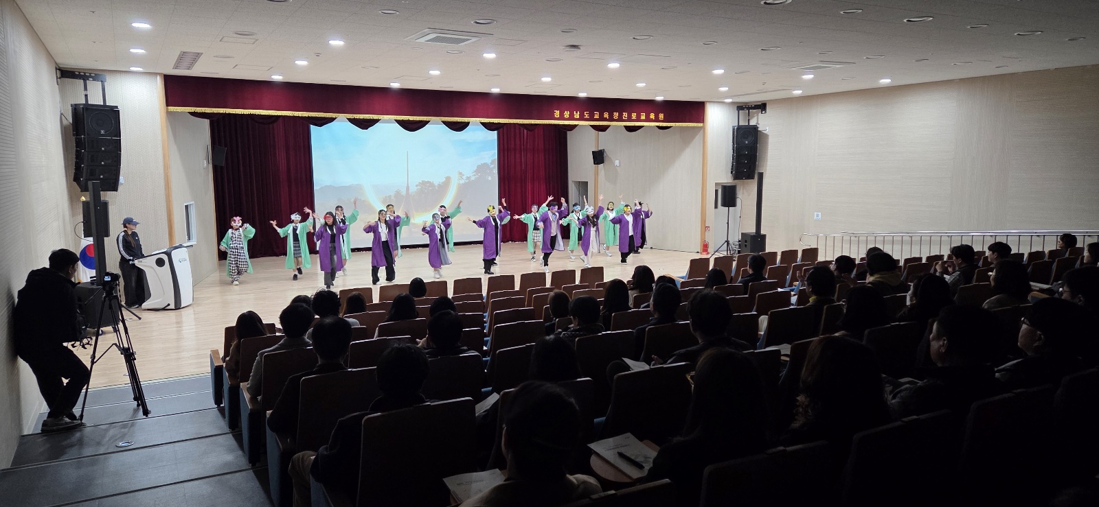 경남교육청,‘교육활동보호 콘퍼런스’ 개최 - 관련이미지3