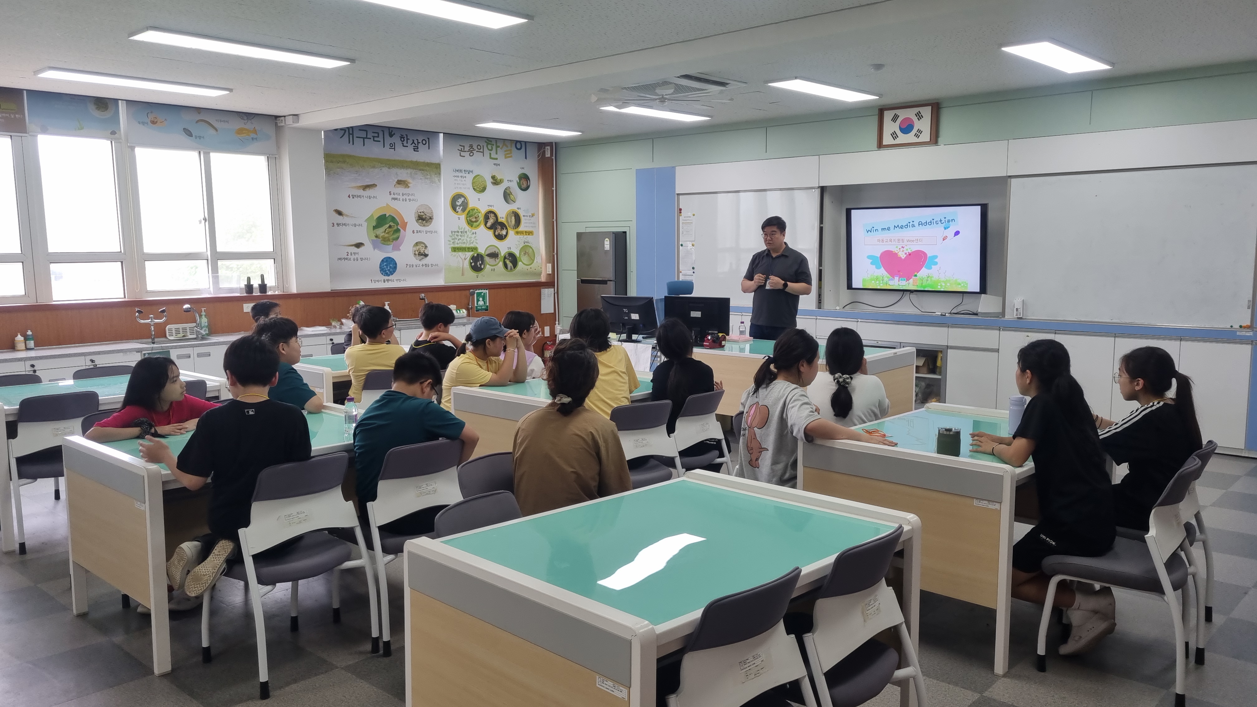 노량초, 작은학교가 함께 만든 큰 배움, ‘고전노량진정권역 하동 공동학교’운영 - 관련이미지2