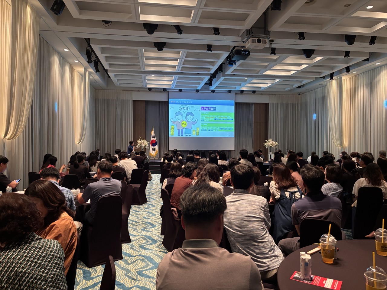 2025 거제교육지원청 지방공무원 두빛나래 연수 실시 - 관련이미지2