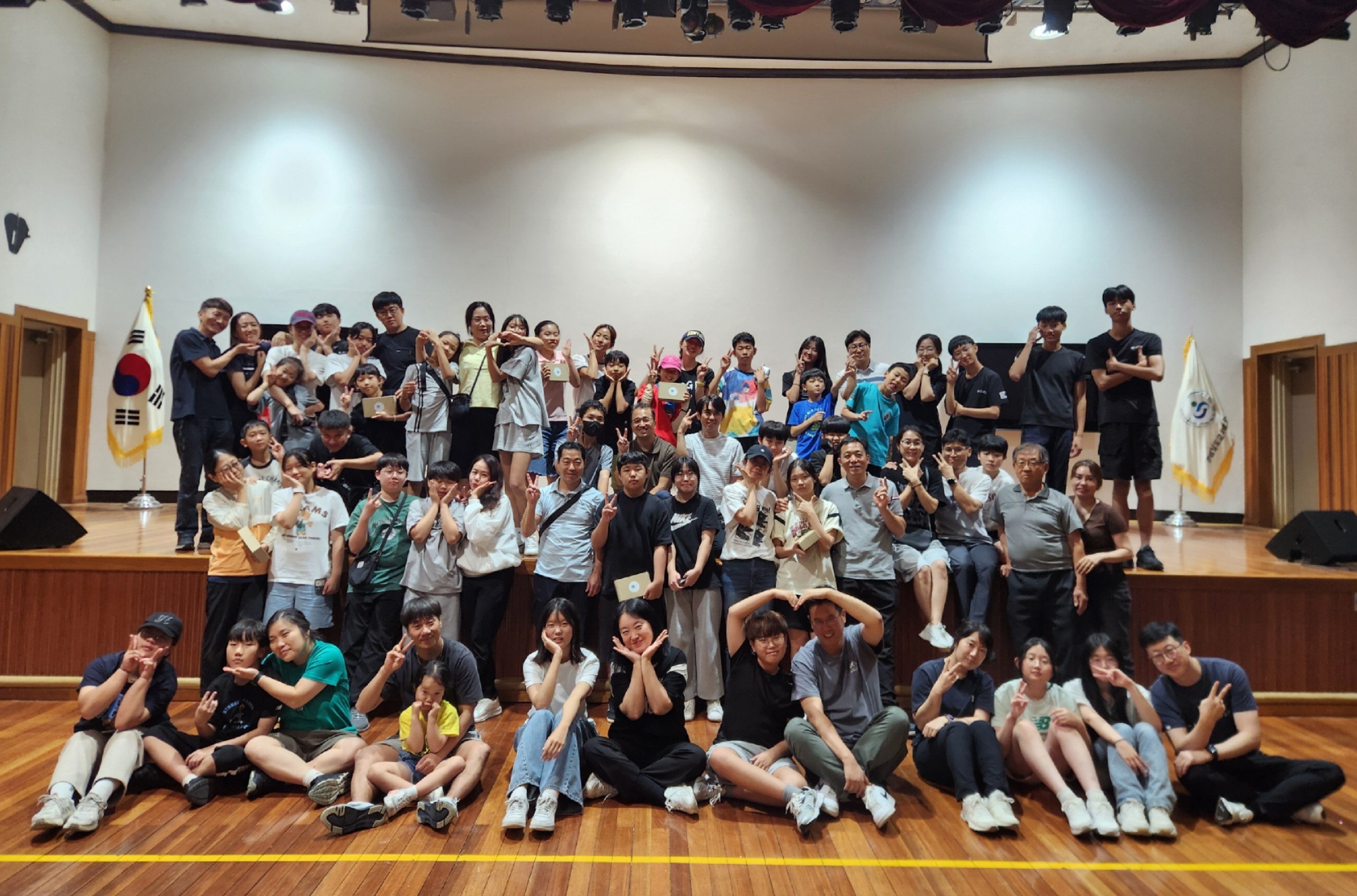 학생교육원, 방학맞이 가족힐링캠프 - 관련이미지1