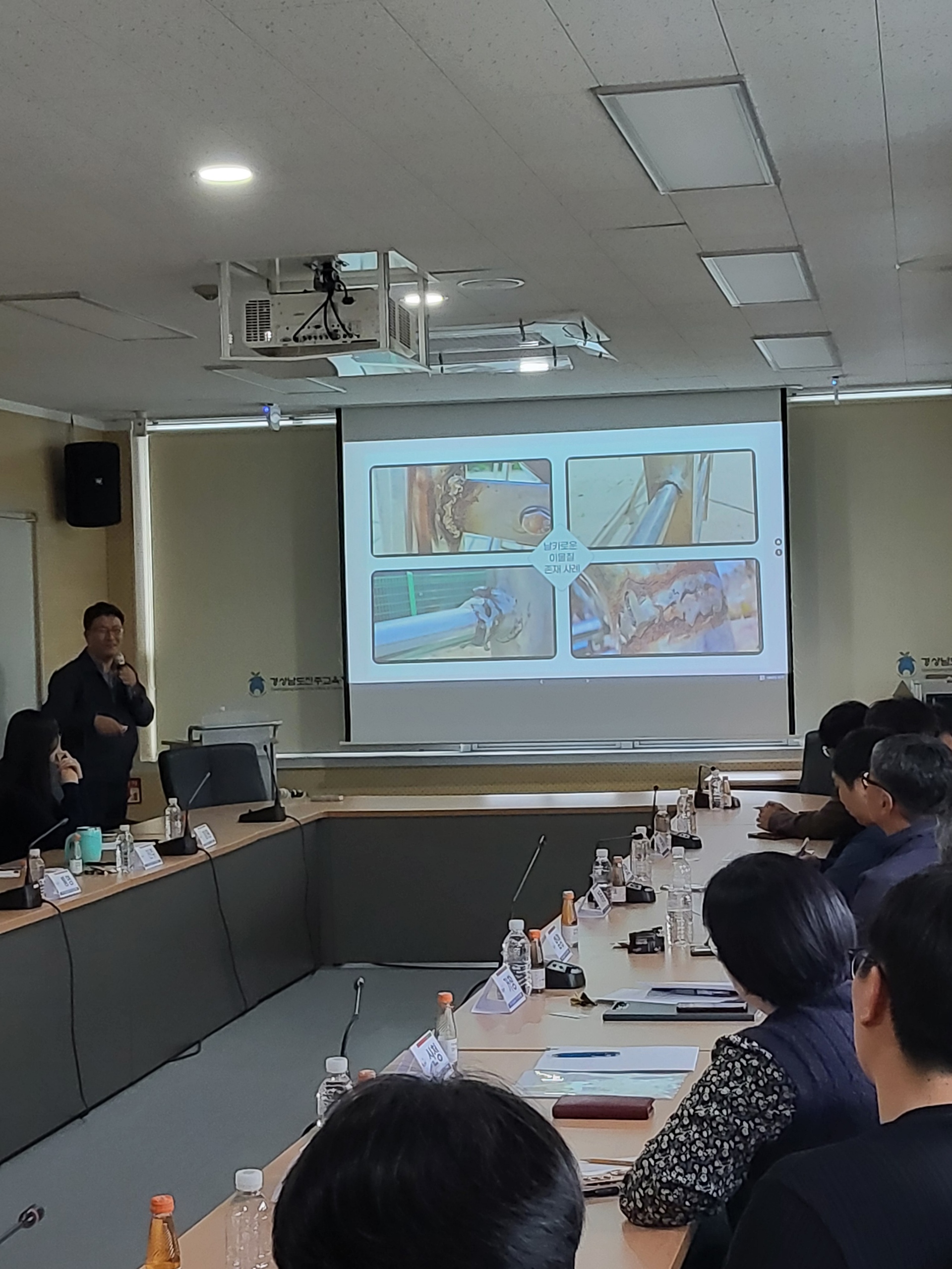 경남교육청, 빈틈없는 점검으로 어린이놀이시설 안전사고 막는다 - 관련이미지1