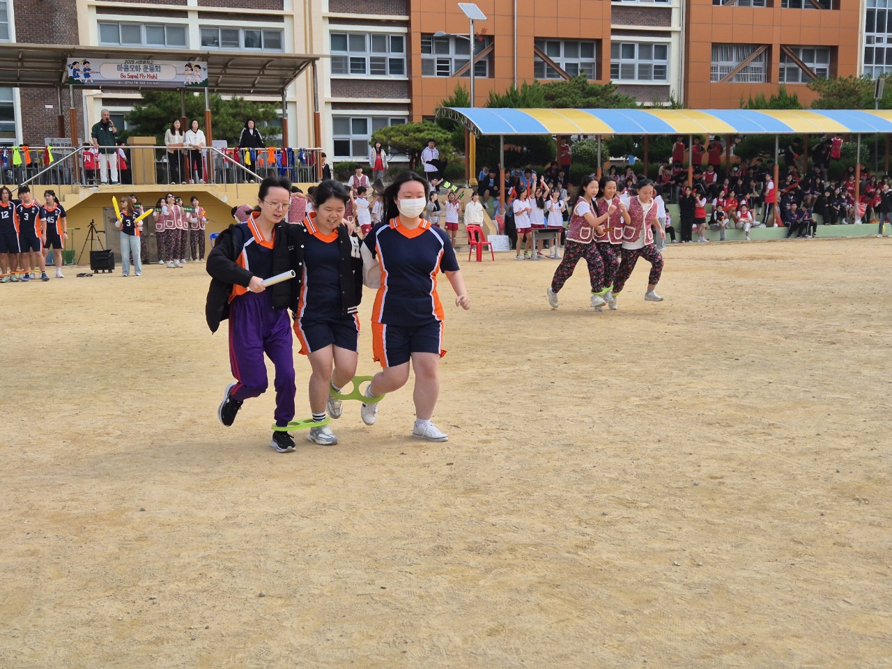 사파중, 전교생이 함께 마음 모아 운동회를 펼치다 - 관련이미지2