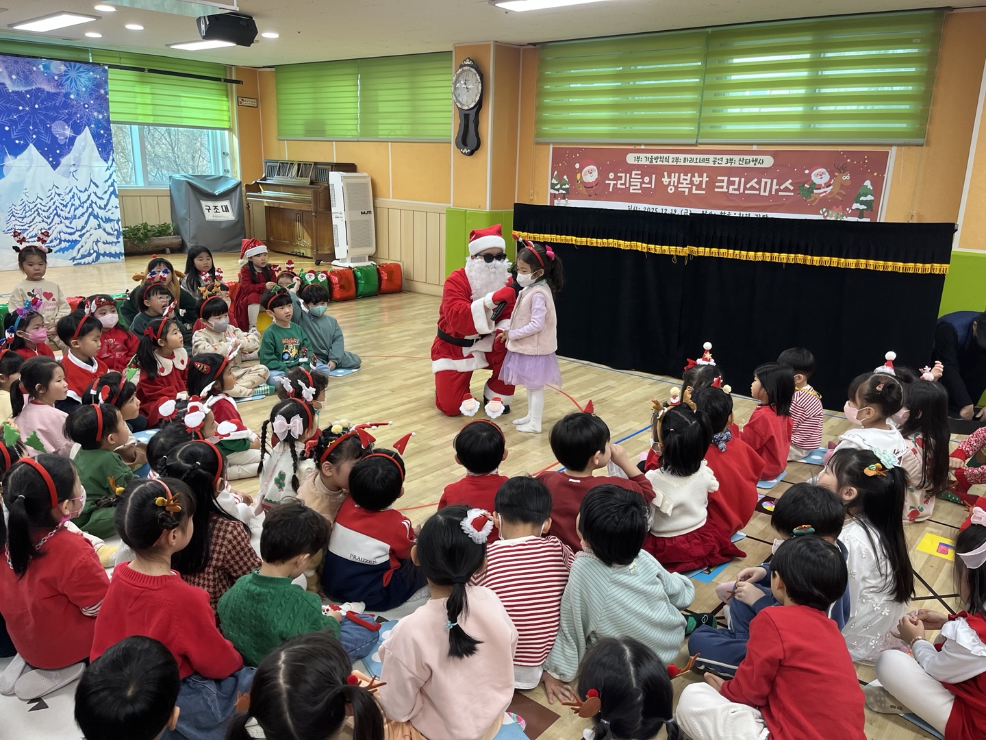 한울유치원, 마리오네뜨 공연과 함께한 크리스마스  - 관련이미지3