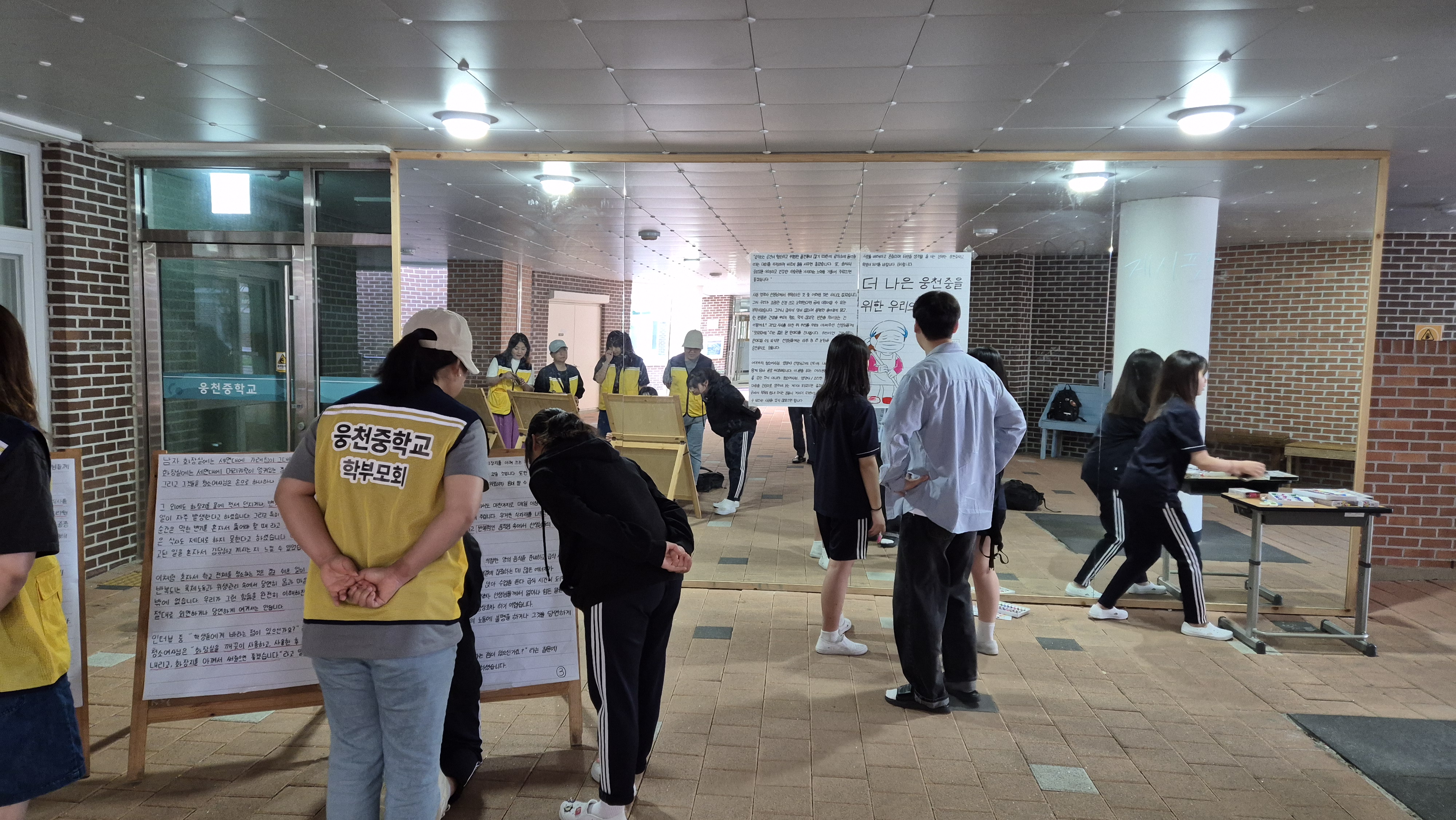 웅천중학교 한울학생회, 감사 행사 통해 학교 구성원들의 노고에 따뜻한 마음 전해 - 관련이미지2