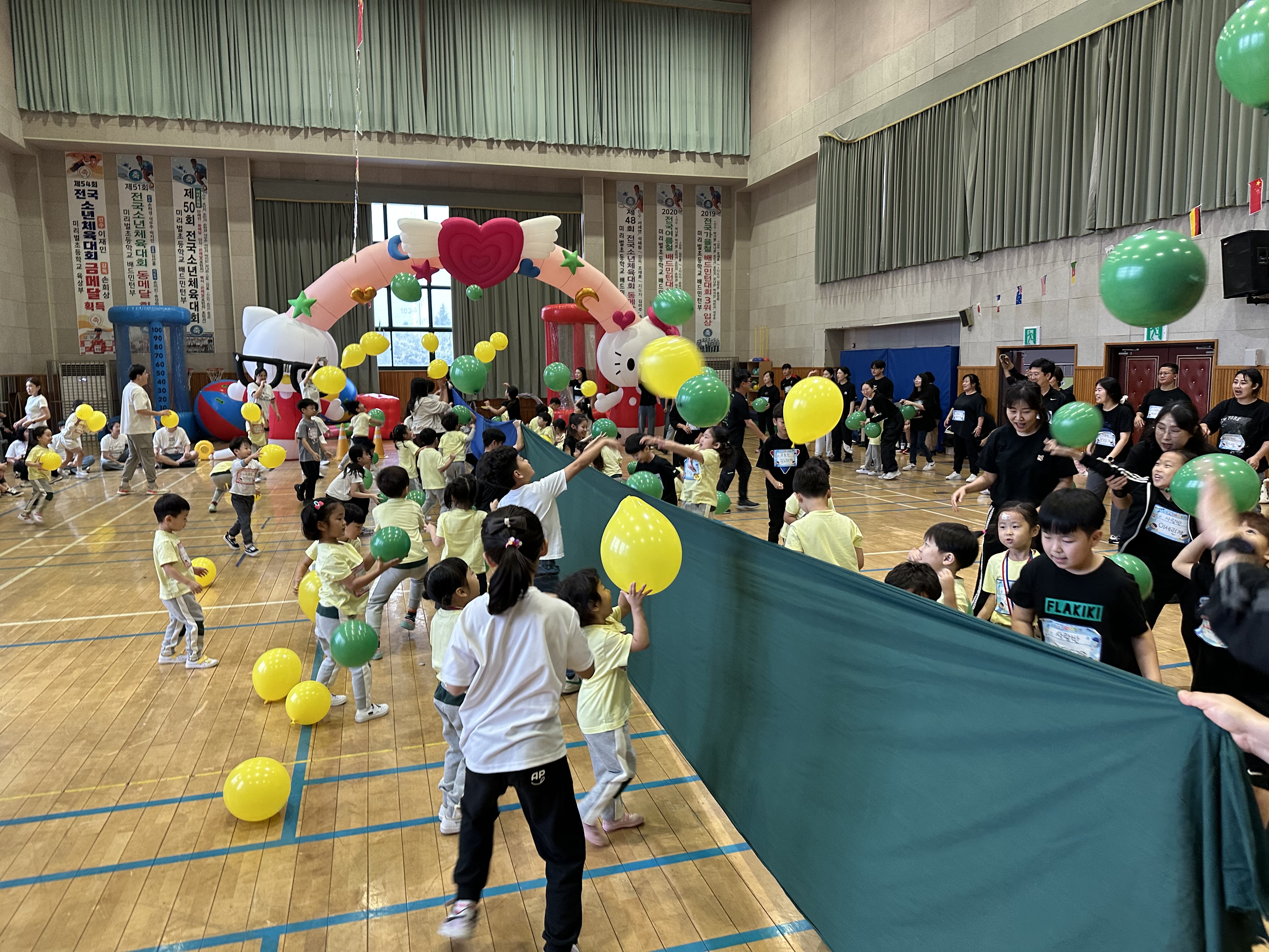 미리벌초등학교병설유치원, 함께하는 기쁨으로 가을을 채우다. - 관련이미지2