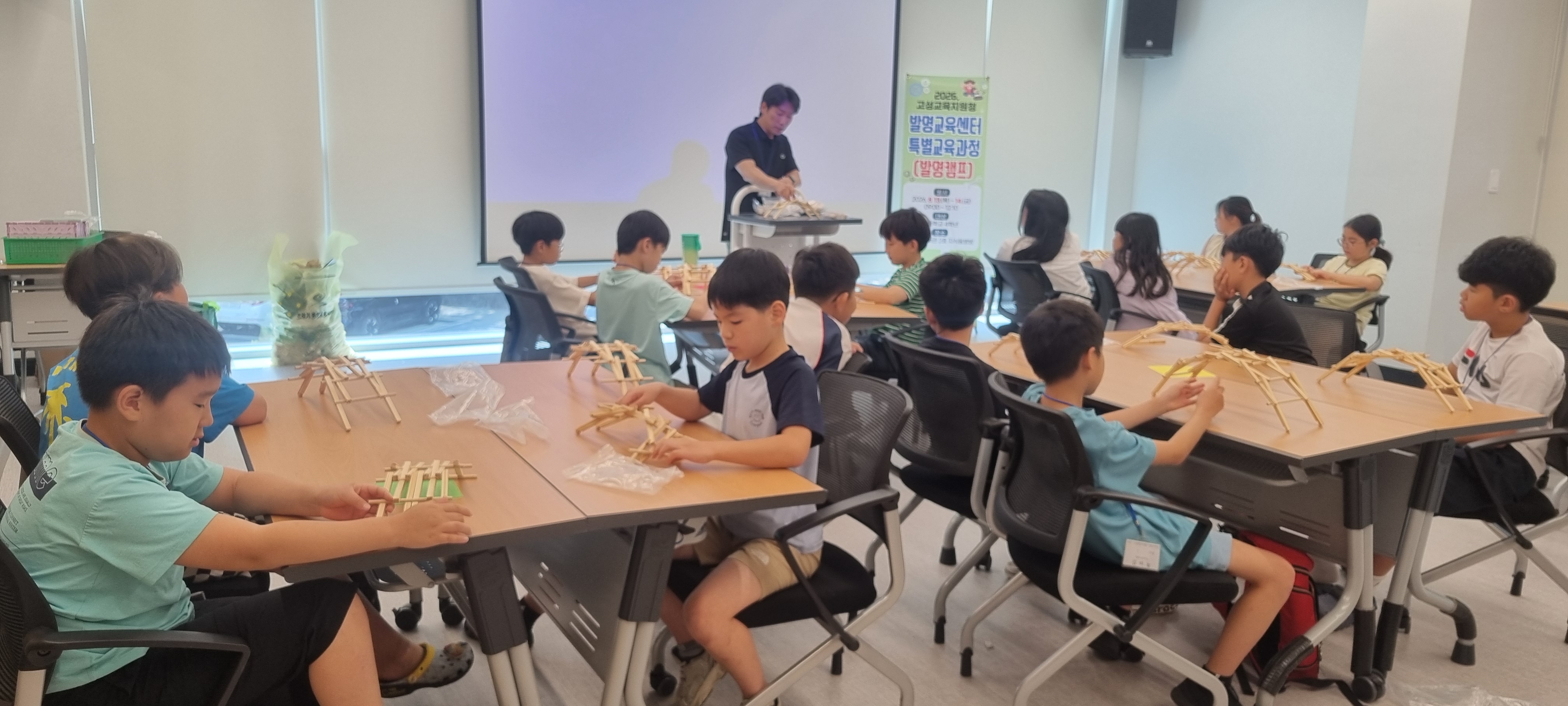 고성교육지원청 발명교육 특별과정 ‘여름방학 발명캠프’ 운영 - 관련이미지2
