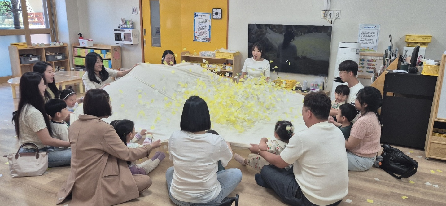 산청유,  생태전환교육 "가족 참여 및 행복학교 공개의 날" 운영 - 관련이미지1