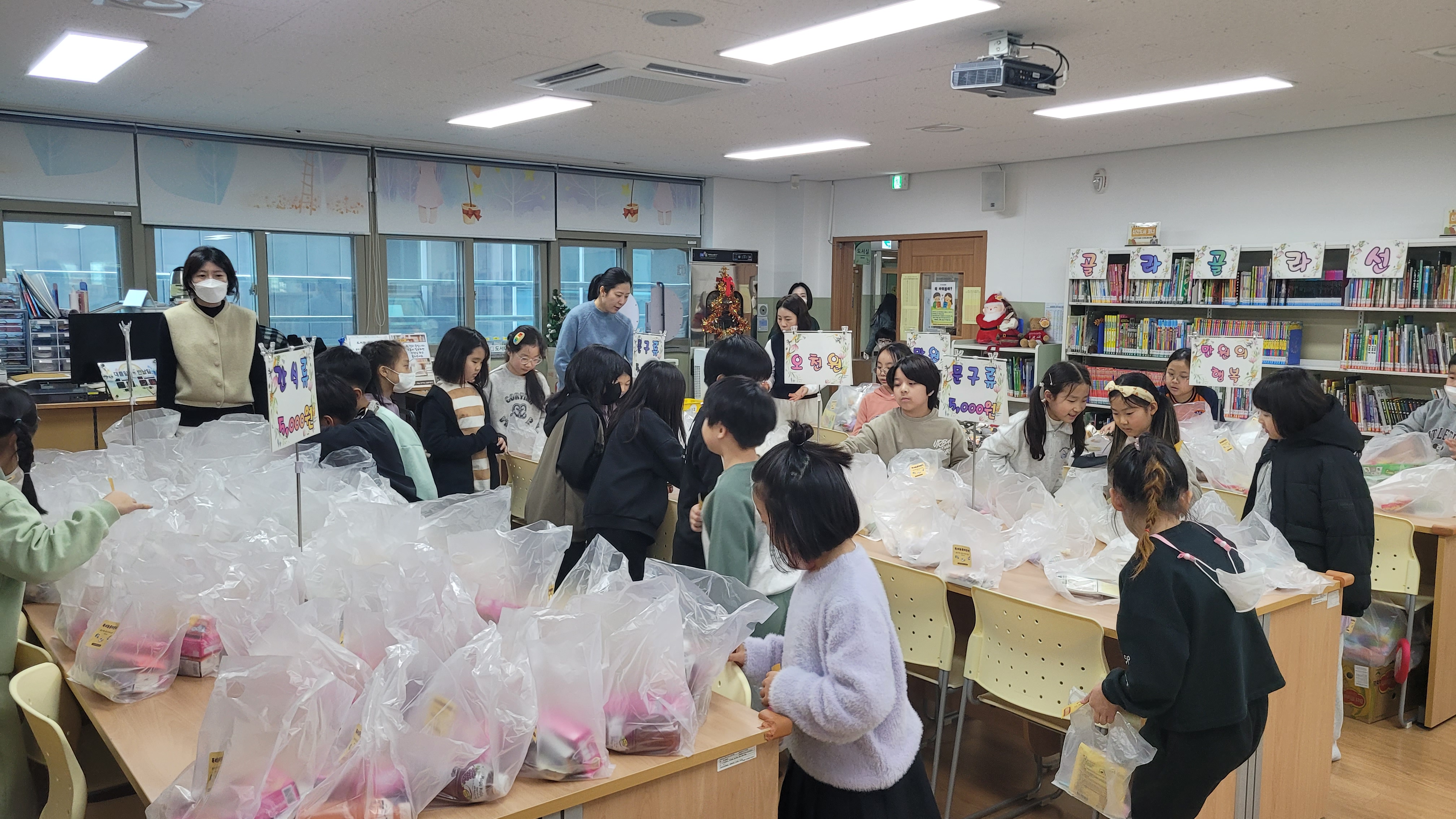 서진초등학교, 책잔치로 책과 더 친해져요.   - 관련이미지2