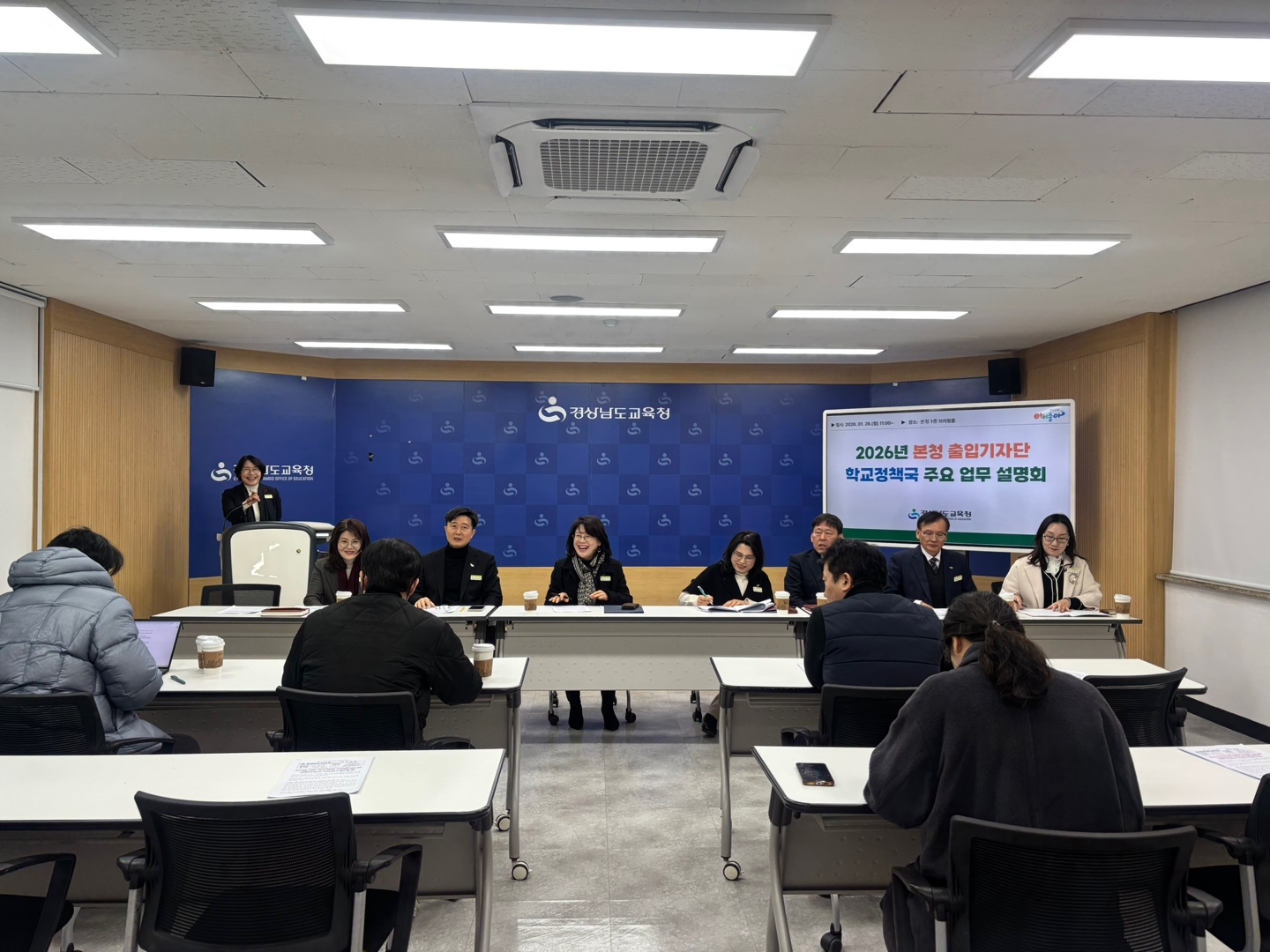 2. 교육복지 강화로 교육격차 해소(2-1)-경남교육청, 2026년 현장이 체감하는 교육공동체 성장에 총력 - 관련이미지1