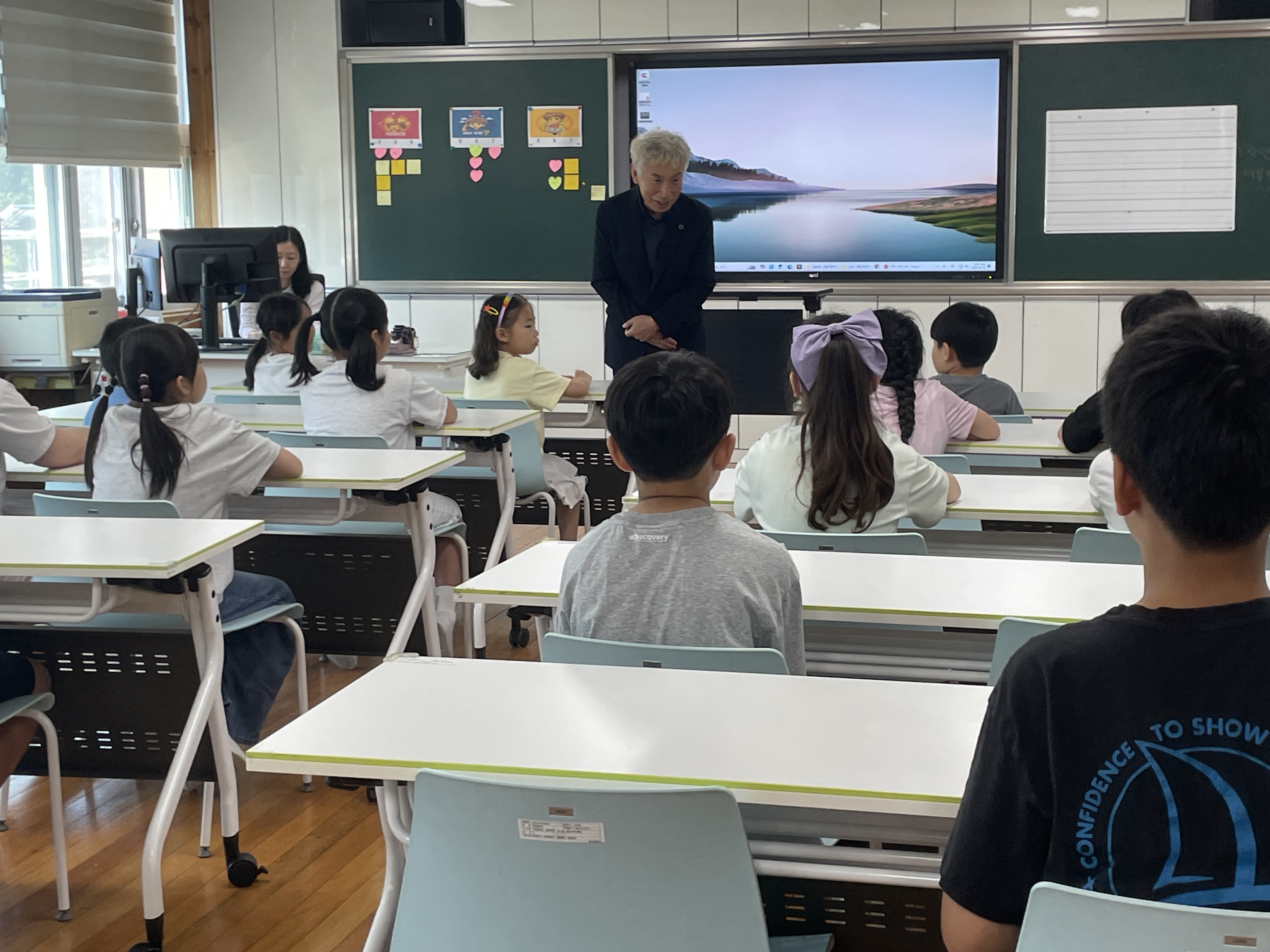 병곡초 2학기 개학식 - 관련이미지1