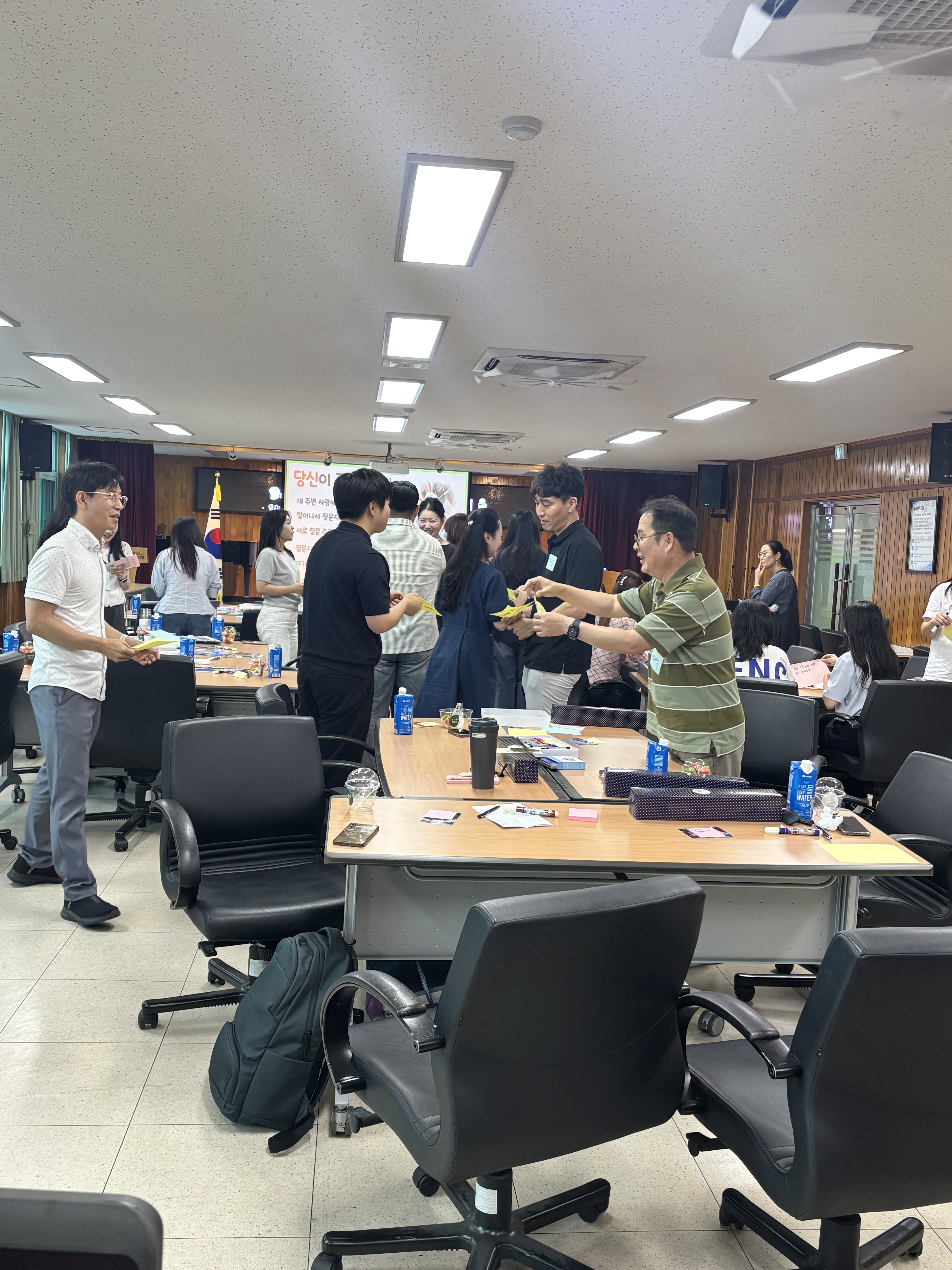 거창교육지원청, 「소통과 공감으로 함께 성장하는  통합교육」 역량 강화 연수 실시 - 관련이미지2